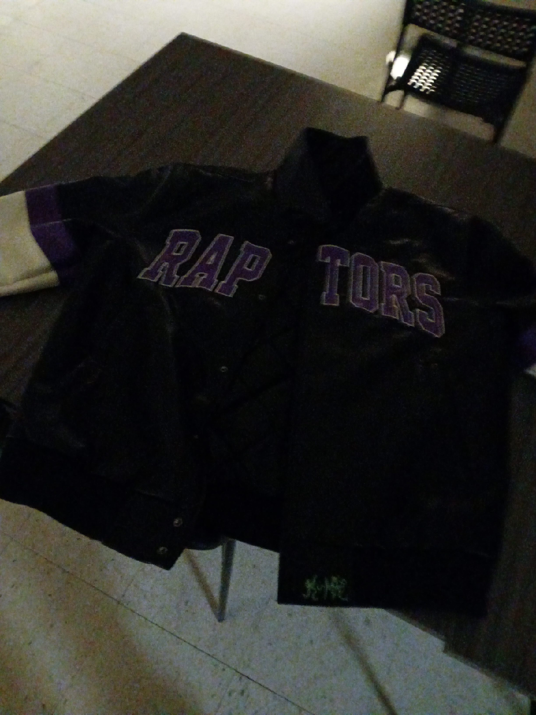 Toronto Raptors Varsity Jacket thumbnail