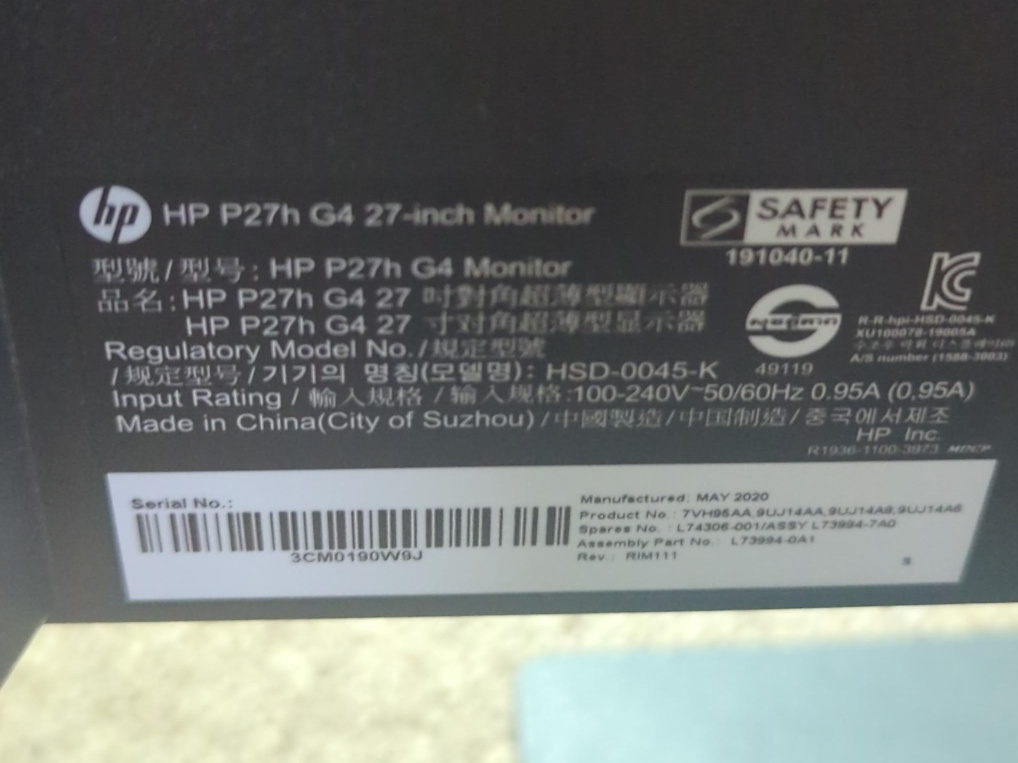 HP P27h G4 27-inch Monitor thumbnail