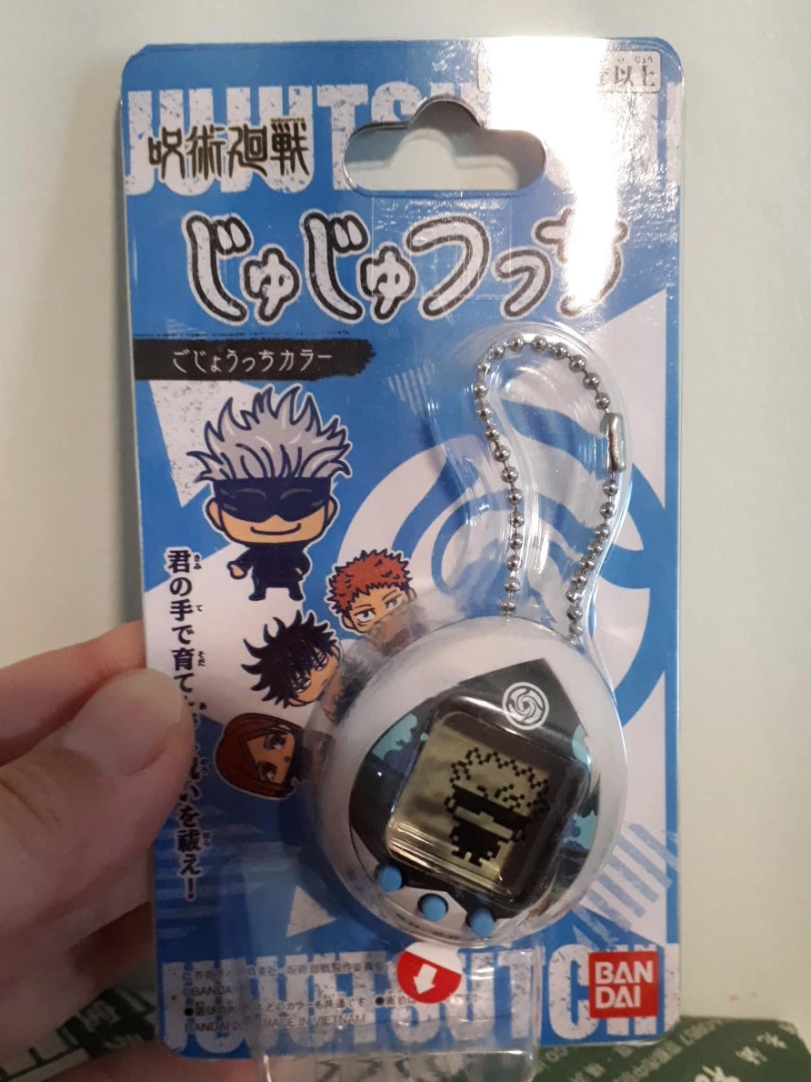 Jujutsu Kaisen Tamagotchi thumbnail