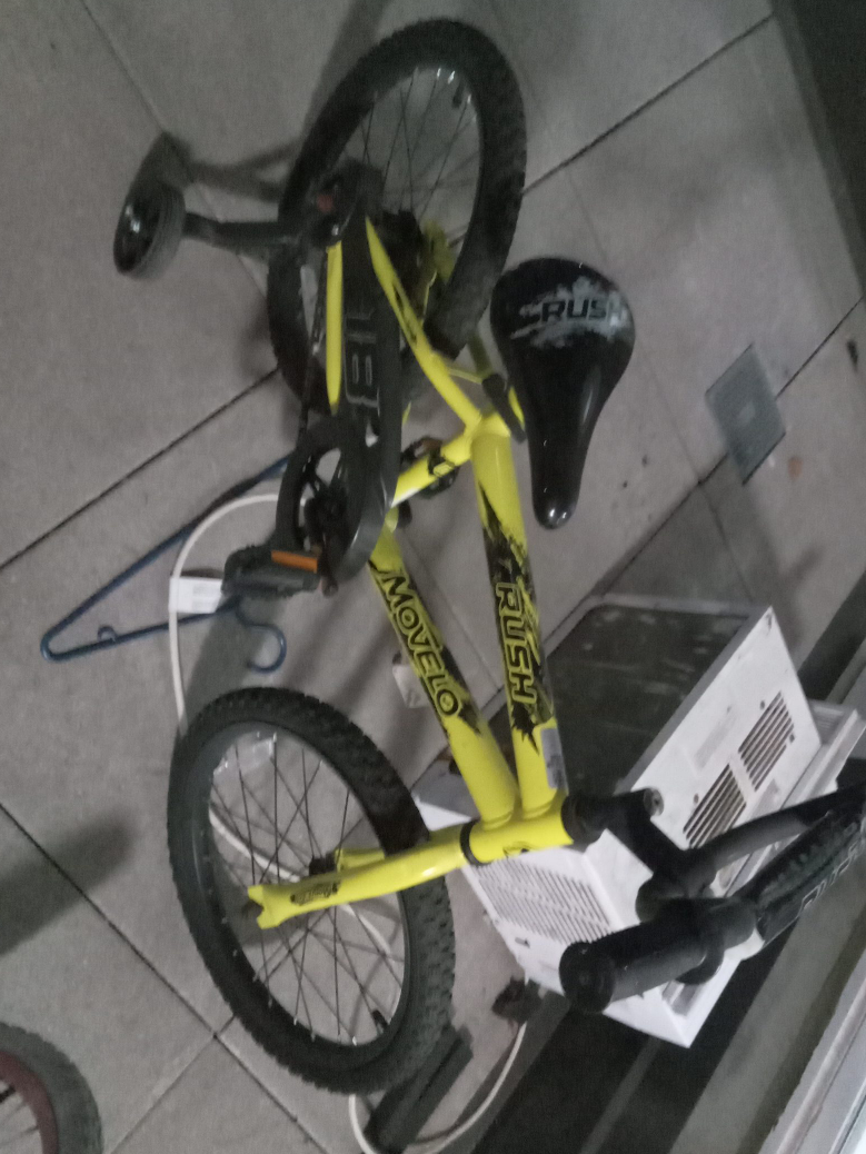 Movelo Rush Kids' Bike - Yellow image indicator(2)