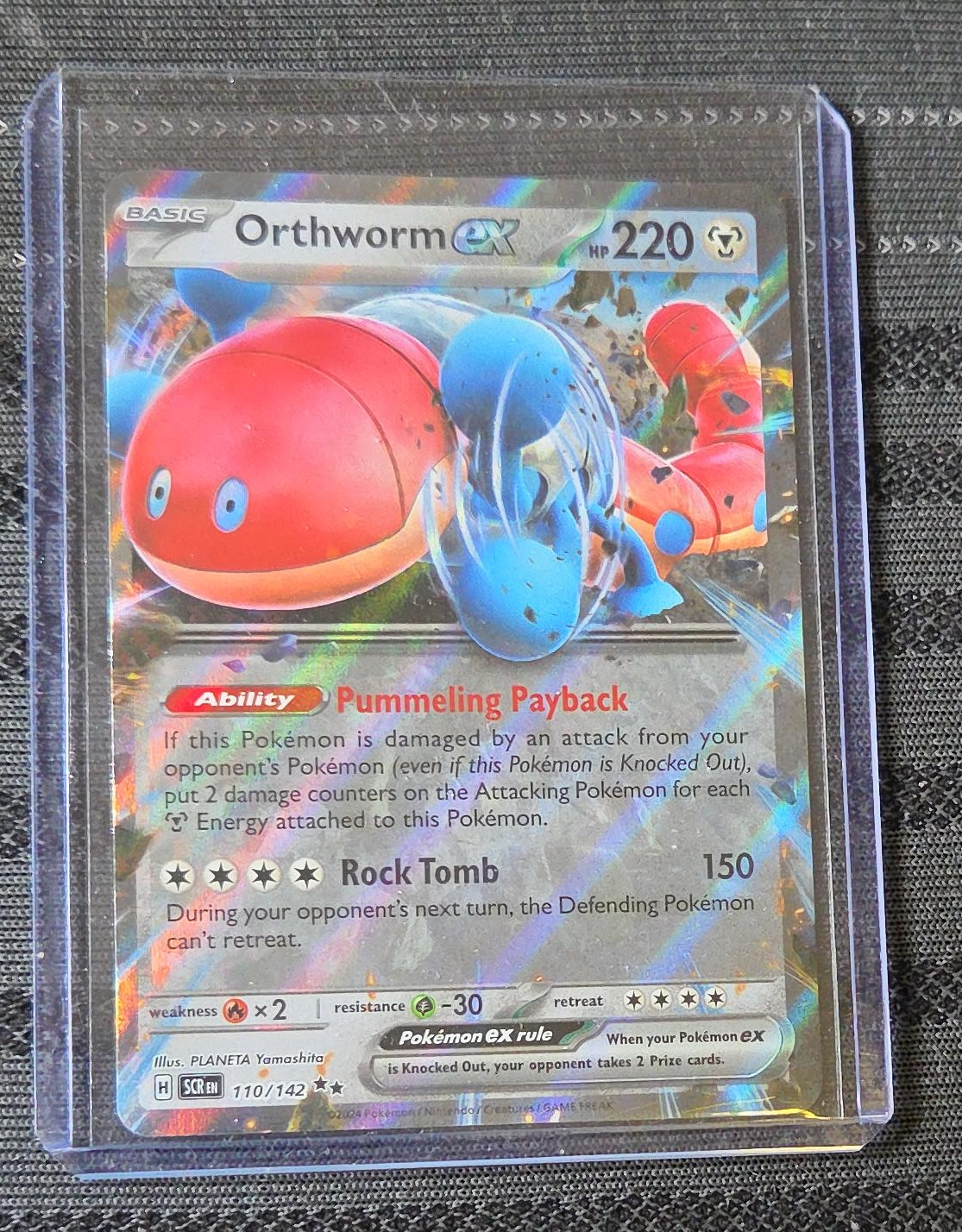 Orthworm ex Pokemon Card thumbnail