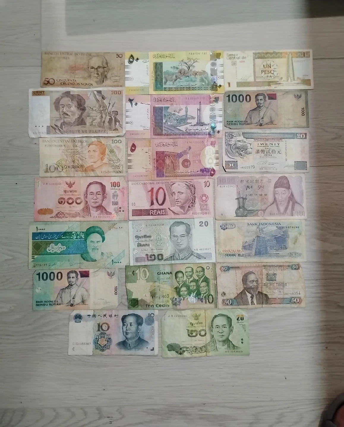 20  pieces International Bank Notes Collection thumbnail