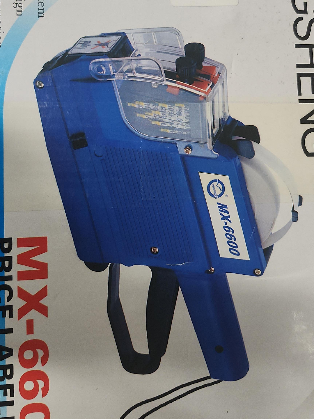 MX-6600 Price Label Gun thumbnail