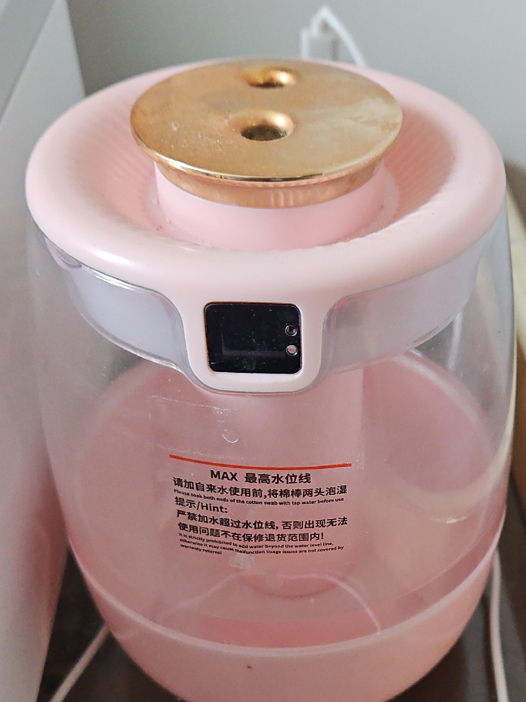Pink Humidifier thumbnail