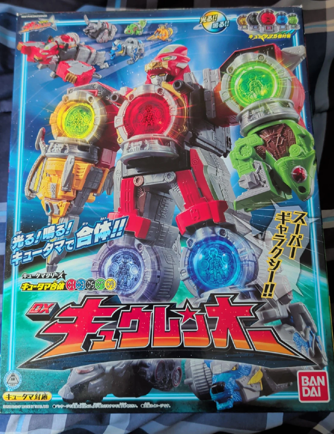 Bandai DX Kyuren-Oh Robot Toy Set thumbnail