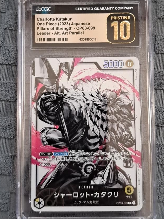 One Piece Charlotte Katakuri CGC pristine  10 Trading Card thumbnail