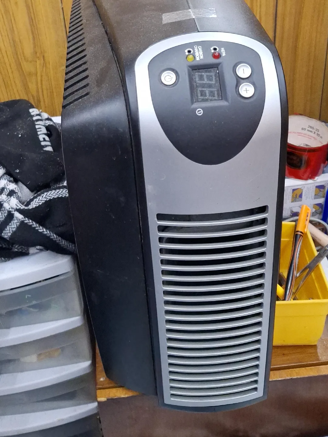 Air Purifier - Carbon & HEPA Filter