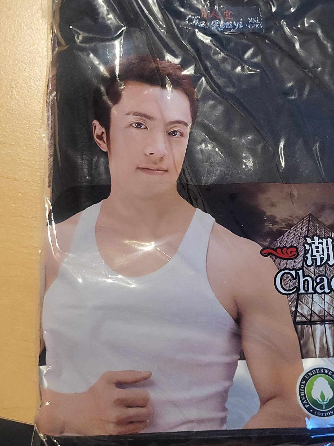 Men's White Tank Top - Size XXL image indicator(1)