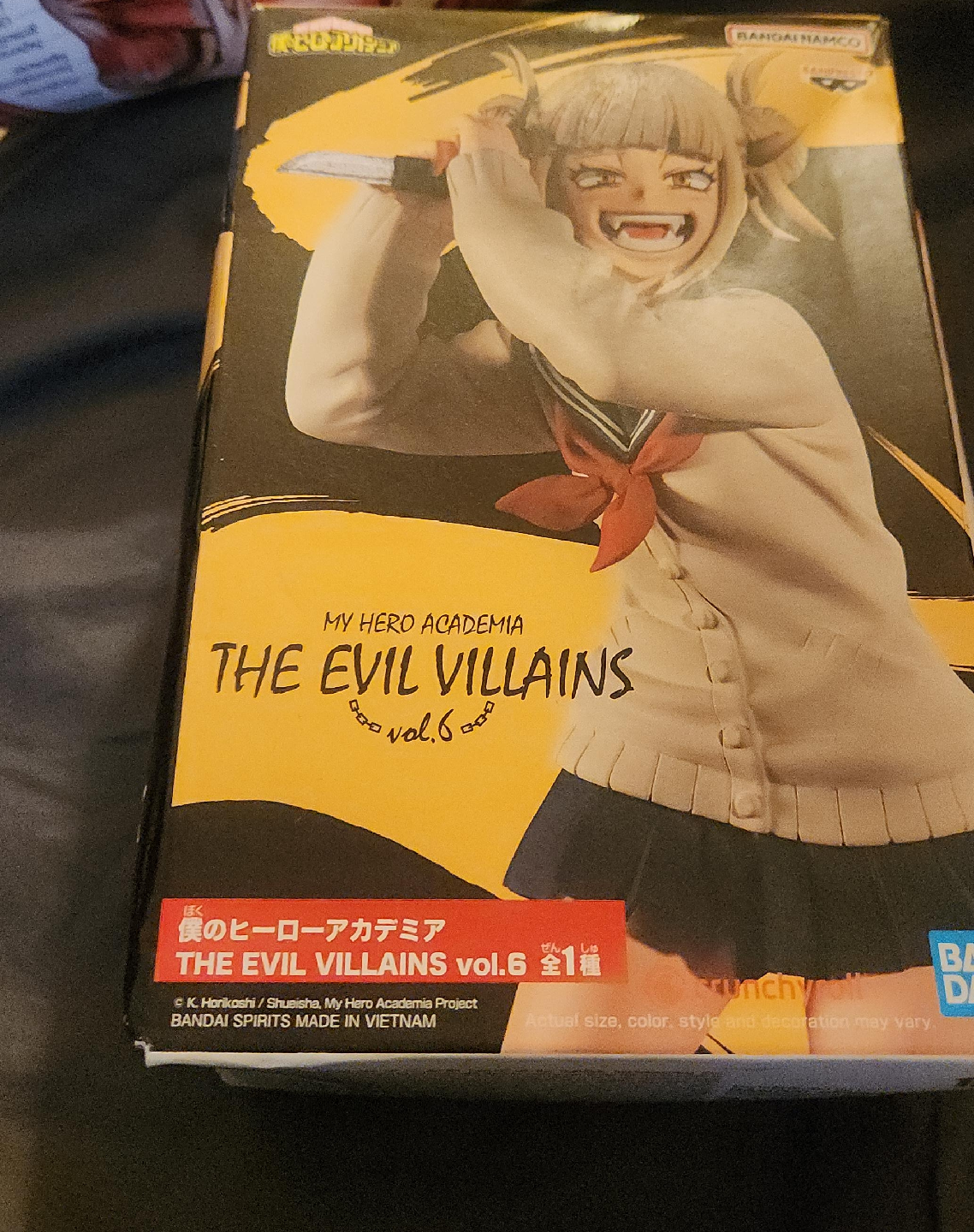 My Hero Academia The Evil Villains Vol. 6 Figure