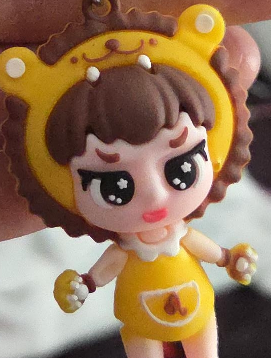 Cute Yellow Character Keychain