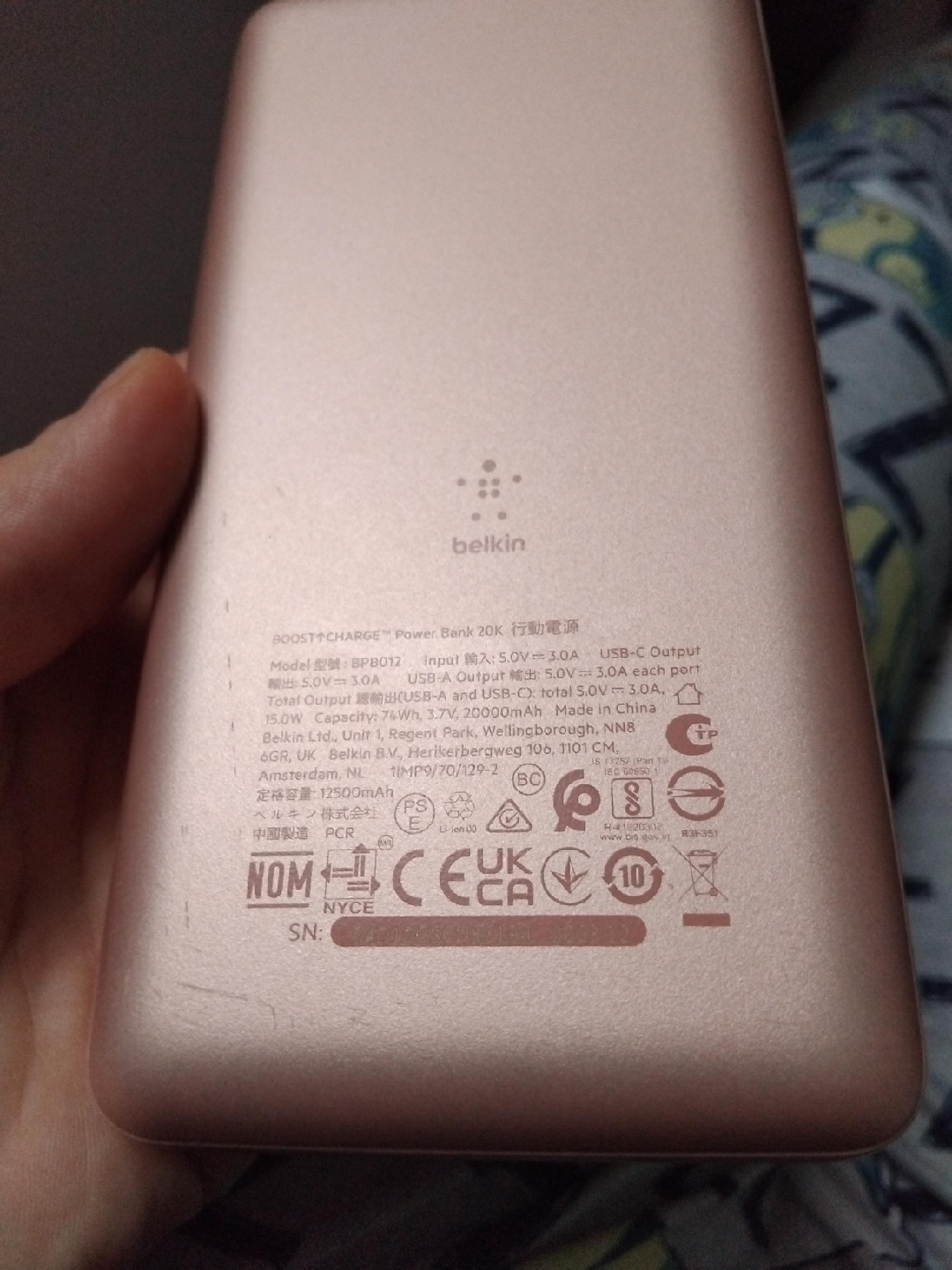 Belkin BOOST↑CHARGE™ Power Bank 20K image indicator(3)