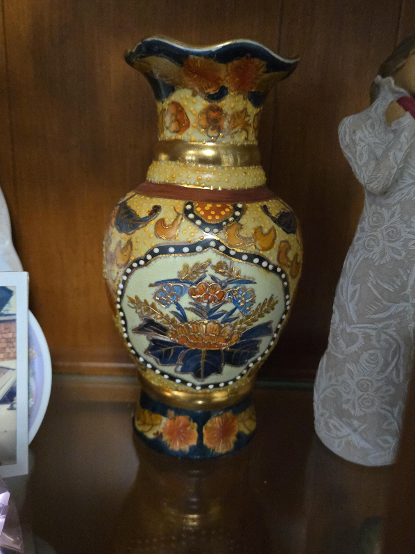 Vintage Decorative Vase thumbnail