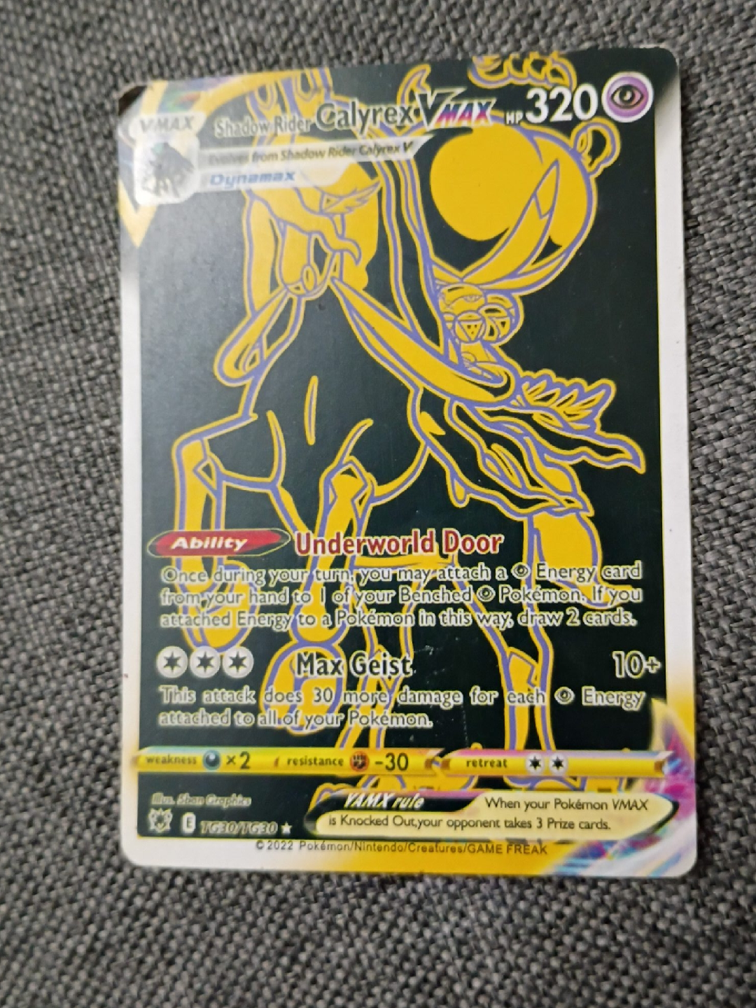 Shadow Rider Calyrex VMAX Pokemon Card thumbnail