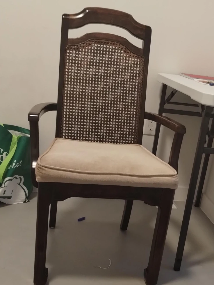 Vintage Wooden Armchair with Woven Back