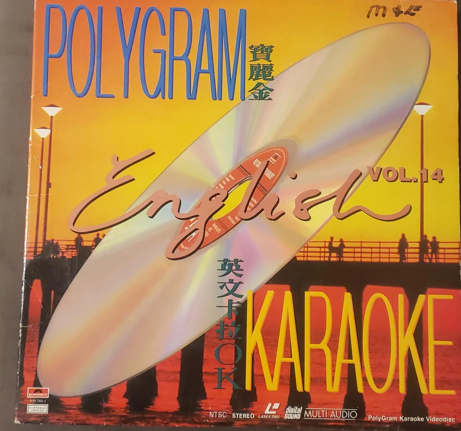 Polygram English Karaoke Vol. 14 Videodisc thumbnail