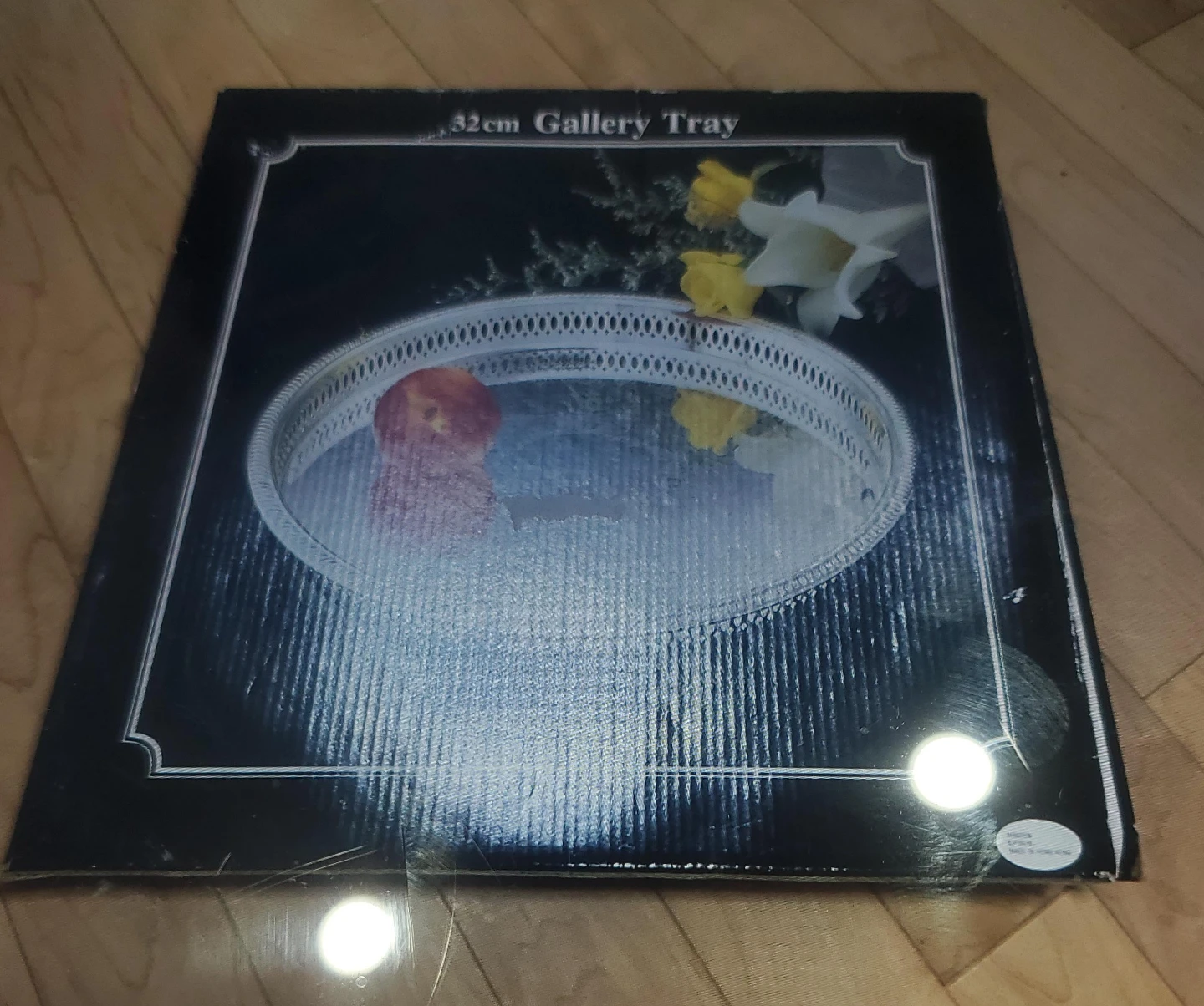 32cm Gallery Tray thumbnail