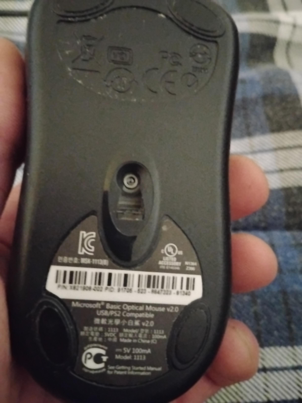 Microsoft Basic Optical Mouse v2.0
