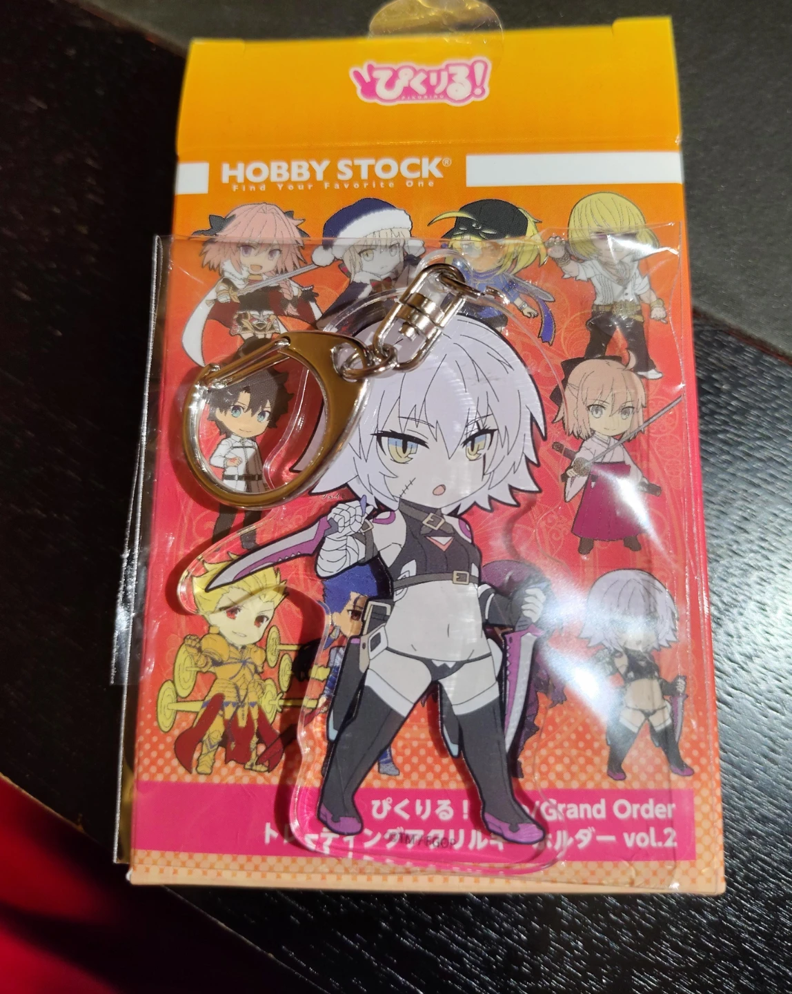 Jack the Ripper Fate Grand Order Acrylic Keychain Vol.2