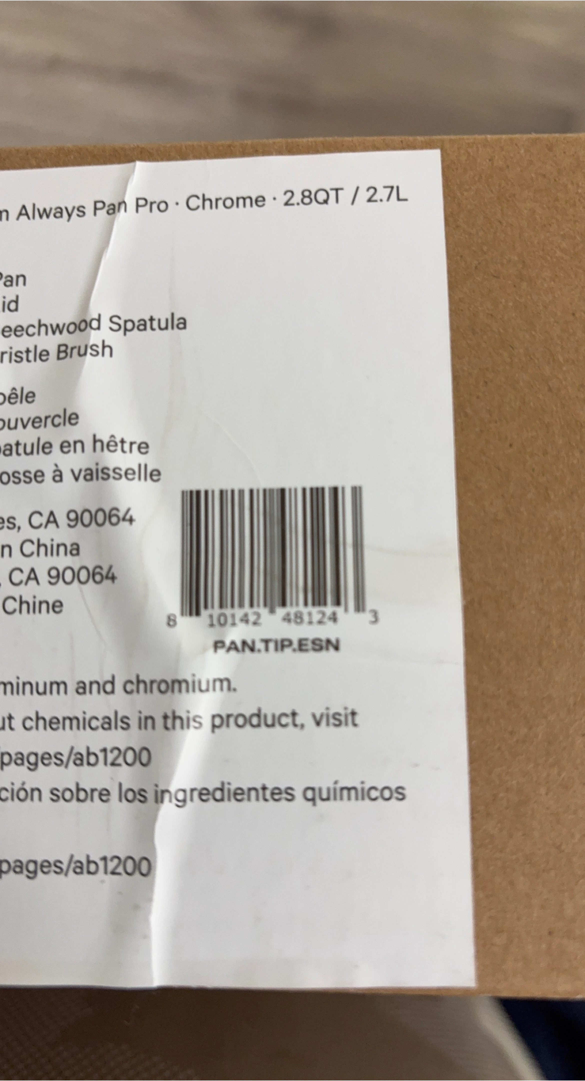 Our Place Always Pan Pro - Chrome - 2.8QT/2.7L image indicator(2)