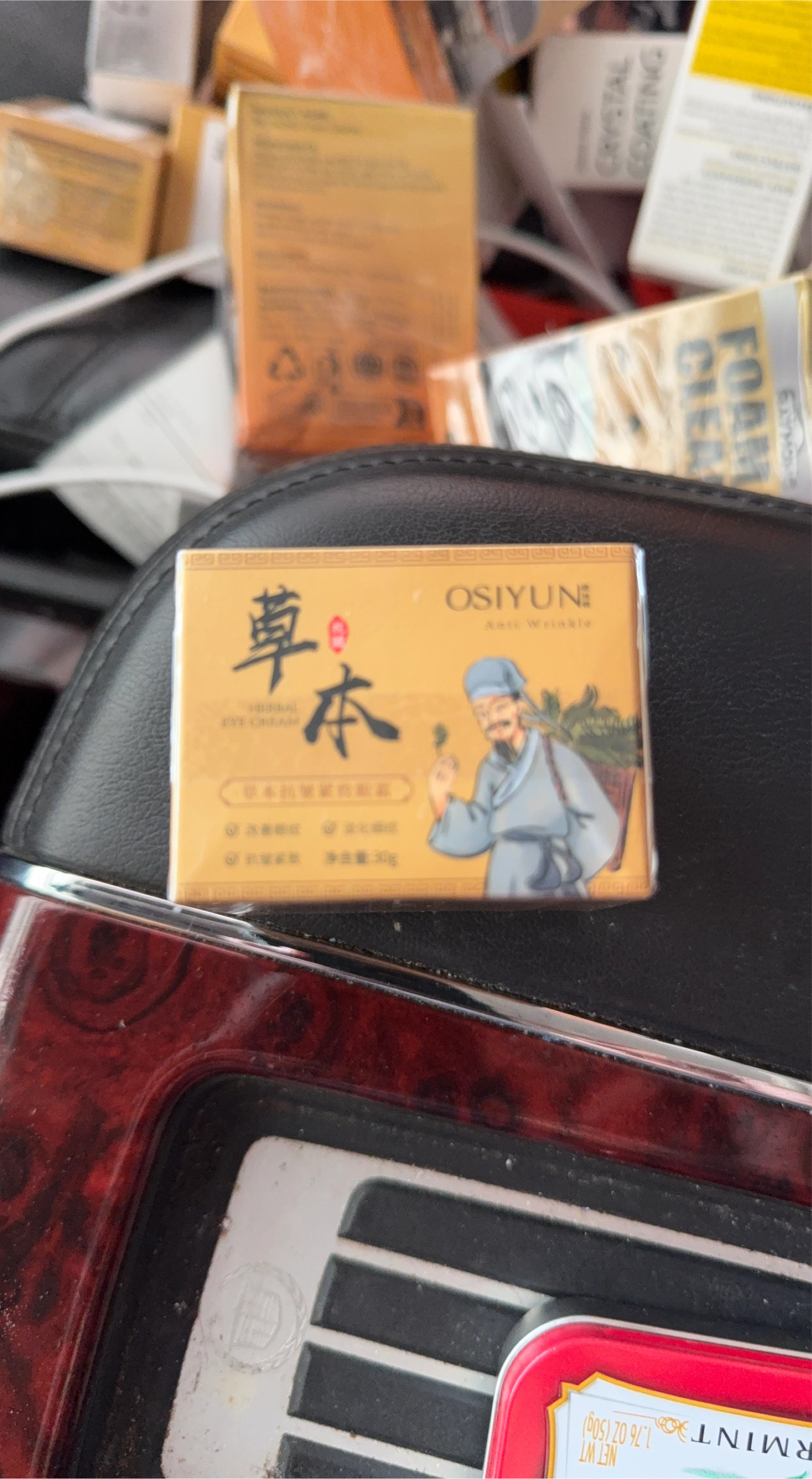 OSIYUN Anti Wrinkle Herbal Eye Cream thumbnail