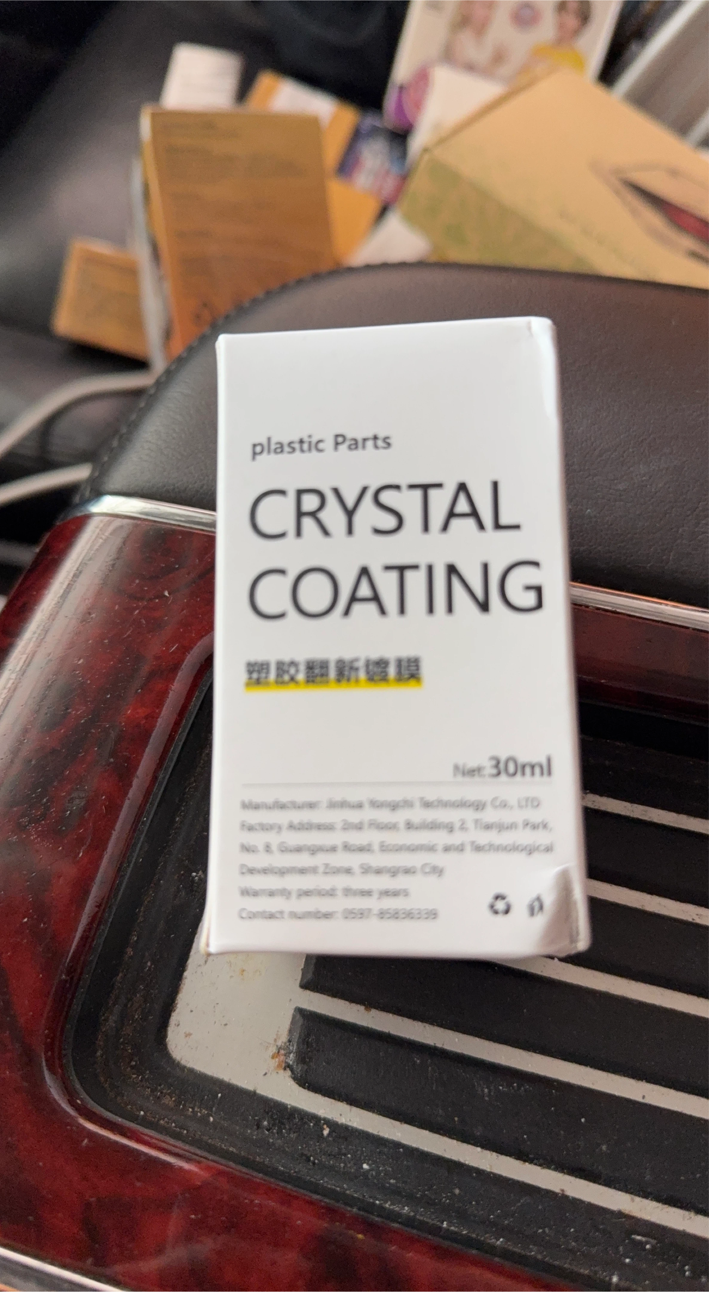 Crystal Coating for Plastic Parts thumbnail