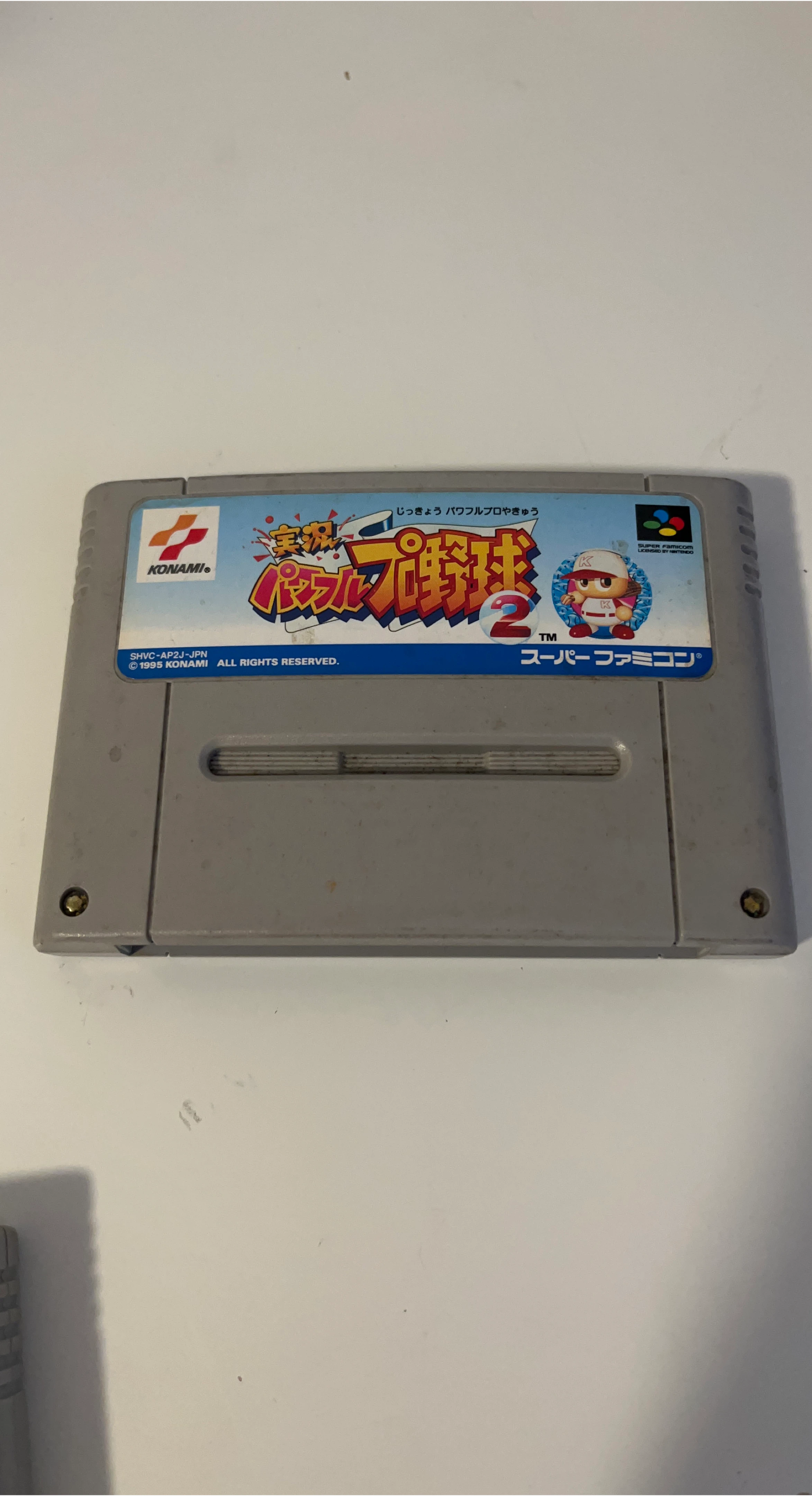 Super Famicon Baseball Jikkyou Powerful Pro Yakyuu 2 Game thumbnail