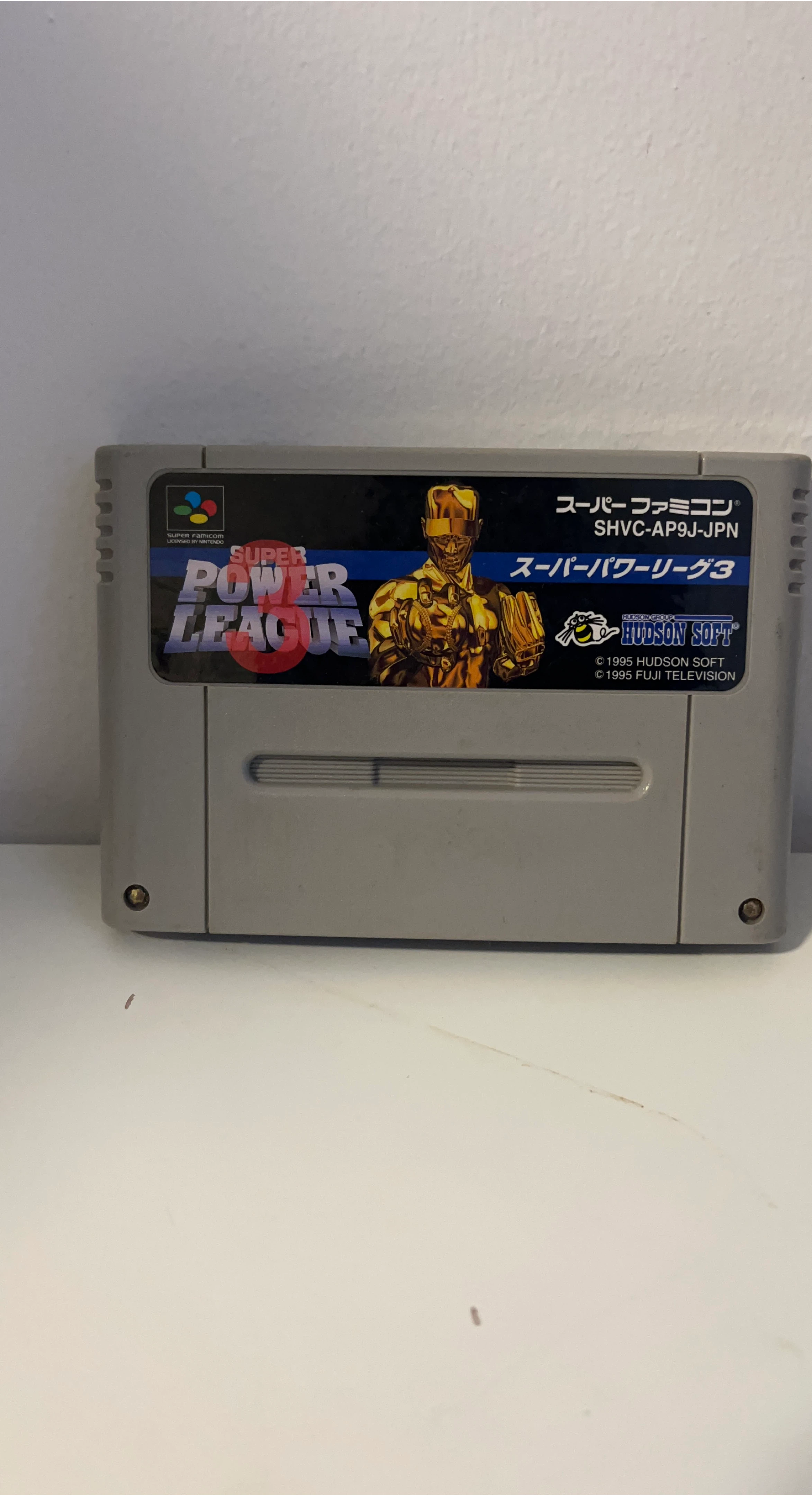 Super Power League 3 Super Famicom Game thumbnail