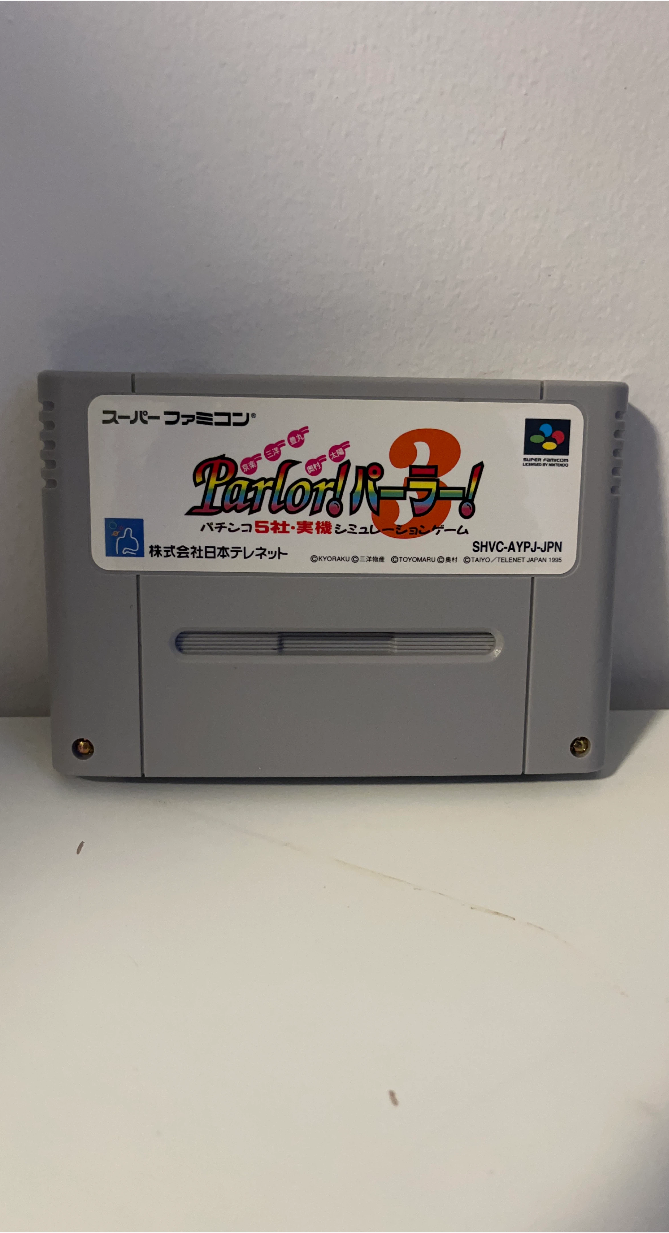 Super Famicom Parlor! Parlor! 3 Game thumbnail