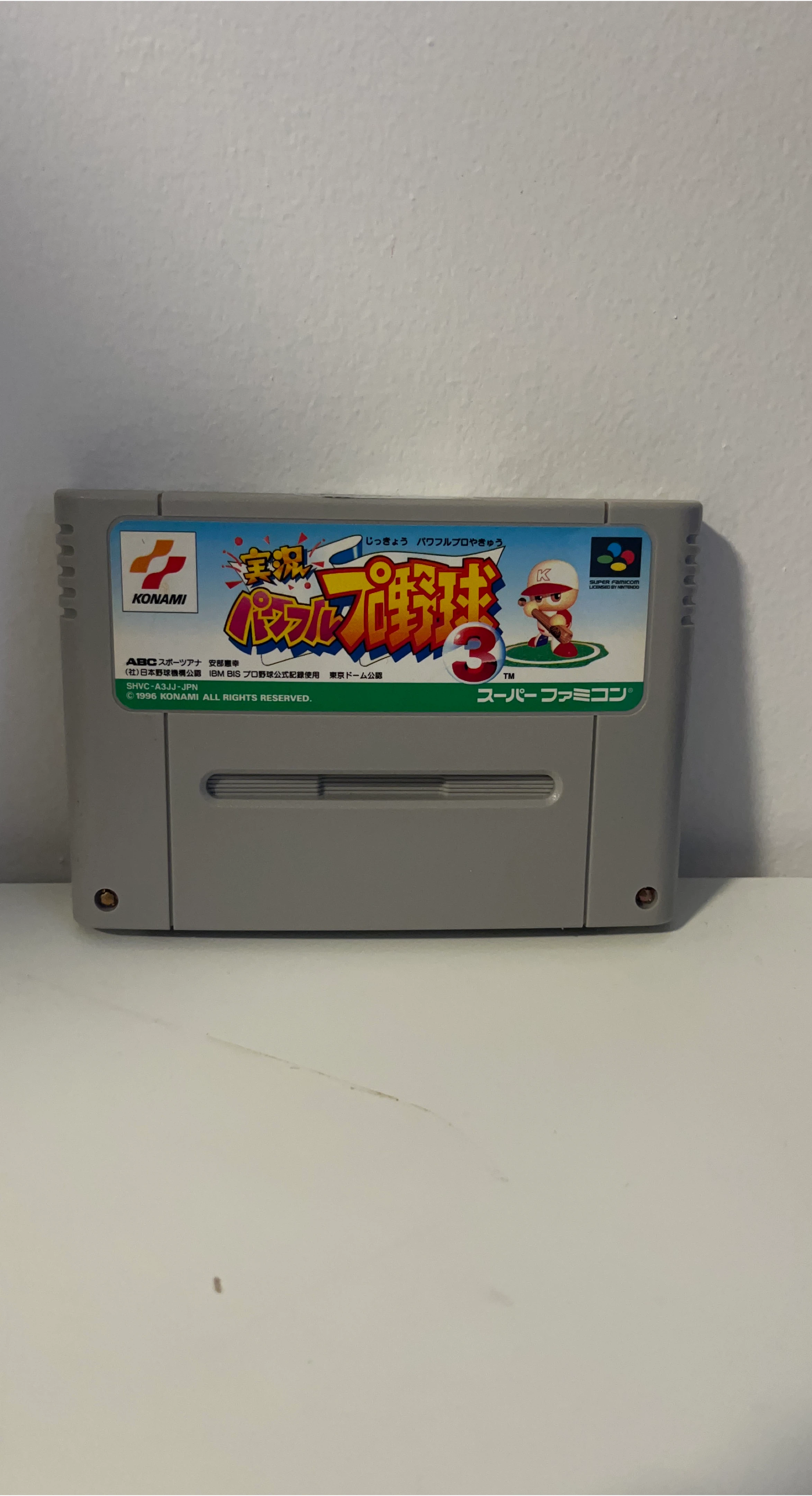 Super Famicon Baseball Jikkyou Powerful Pro Yakyuu 3 thumbnail