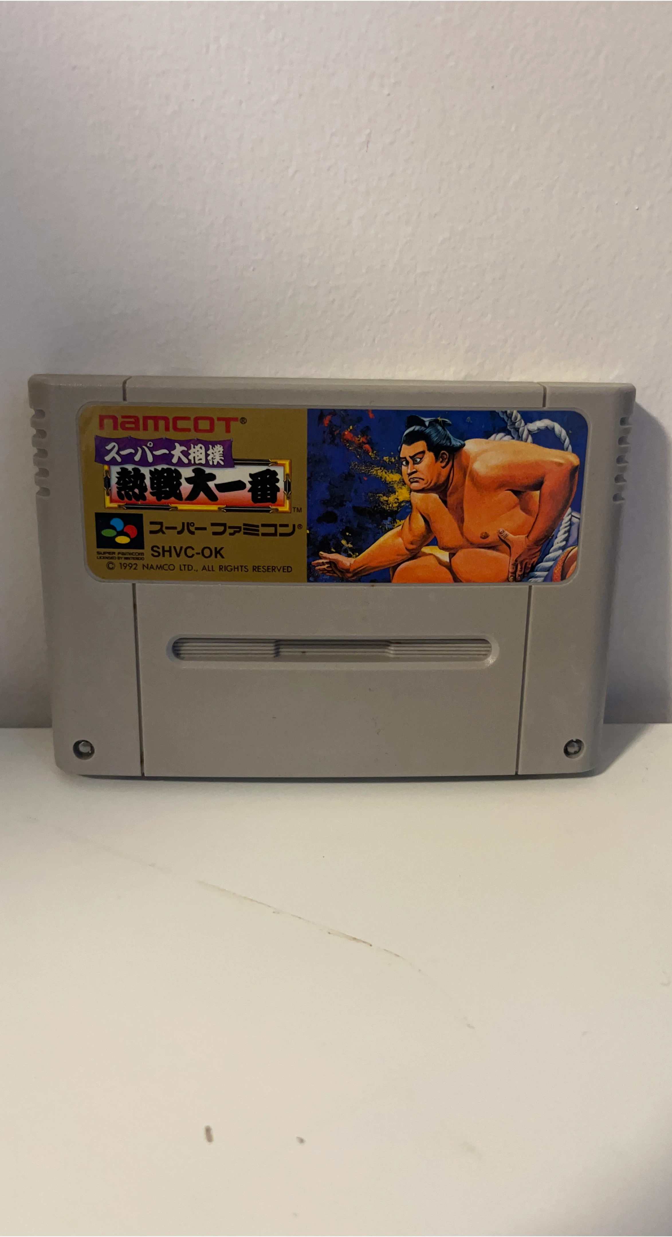 Super Sumo Fighter Nintendo Super Famicom Game thumbnail