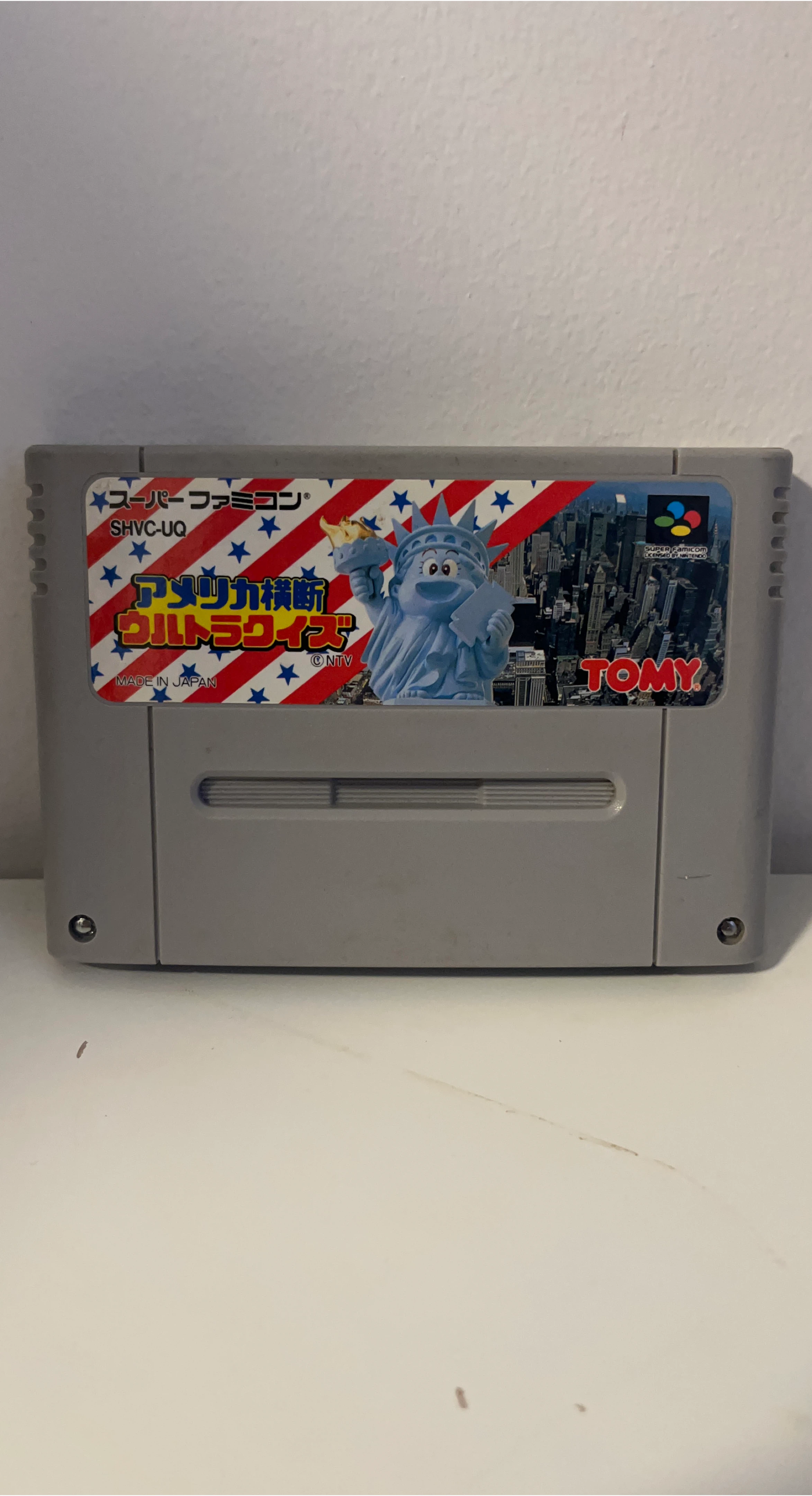 Super Famicom America Ultra Quiz Game thumbnail