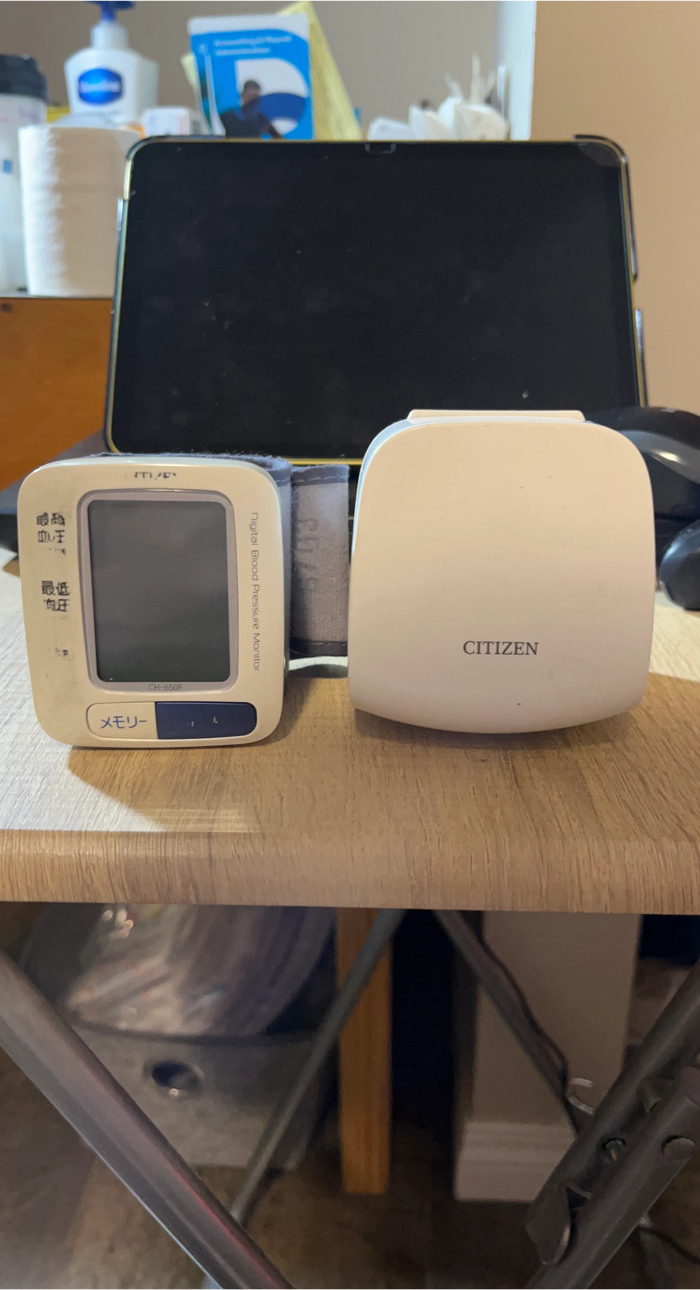 Citizen CH-650F Digital Blood Pressure Monitor image indicator(1)