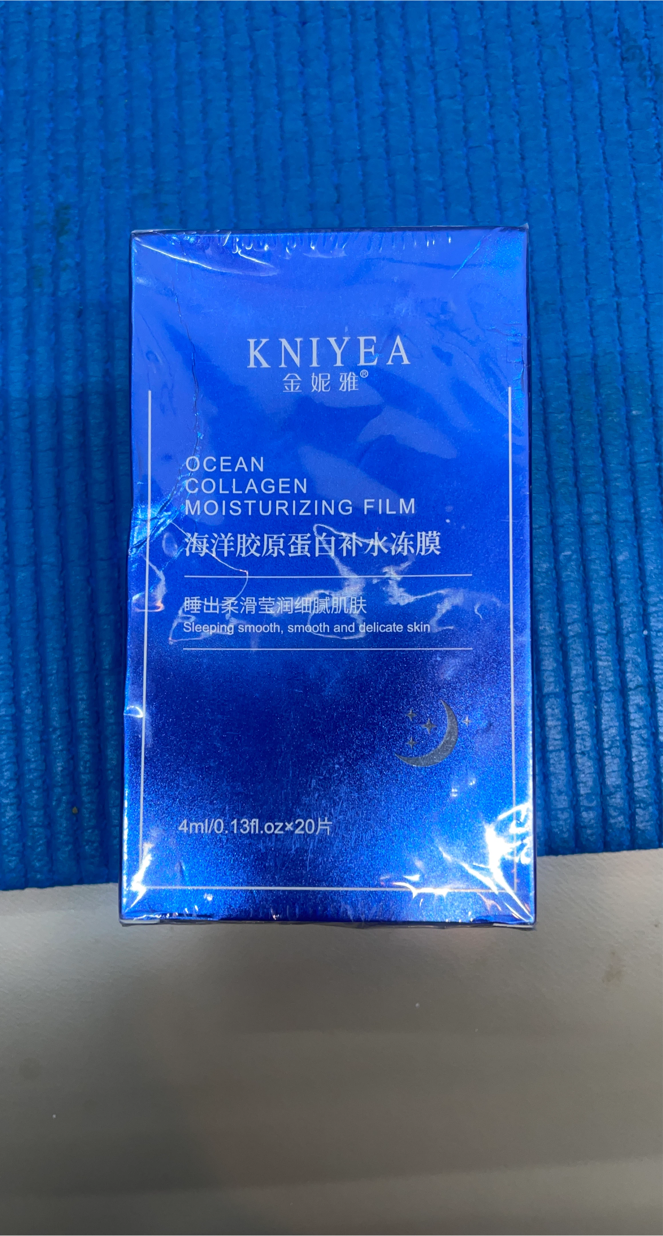 KNIYEA Ocean Collagen Moisturizing Film (20 sheets) thumbnail