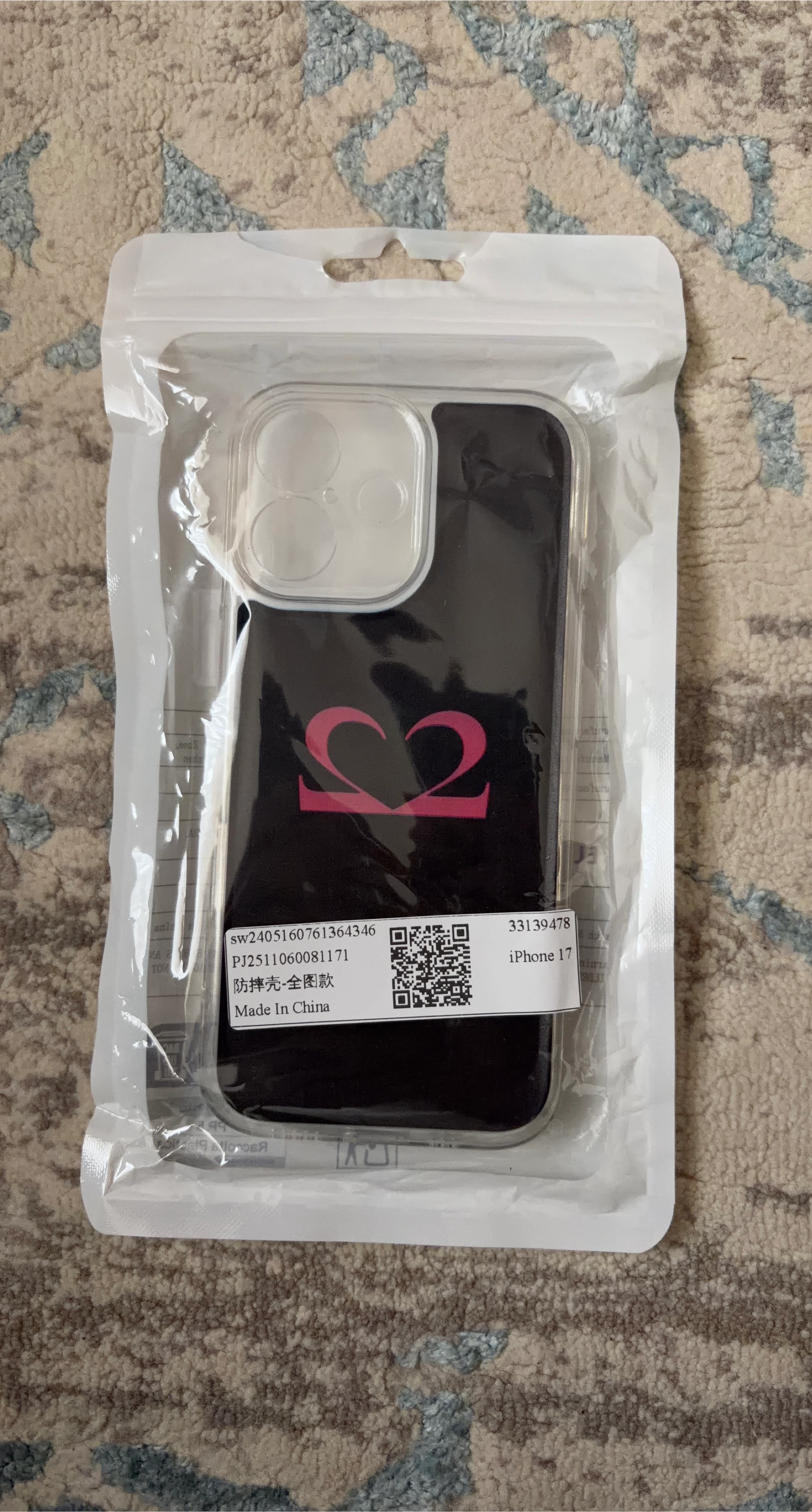 New iPhone 17 Case - Black