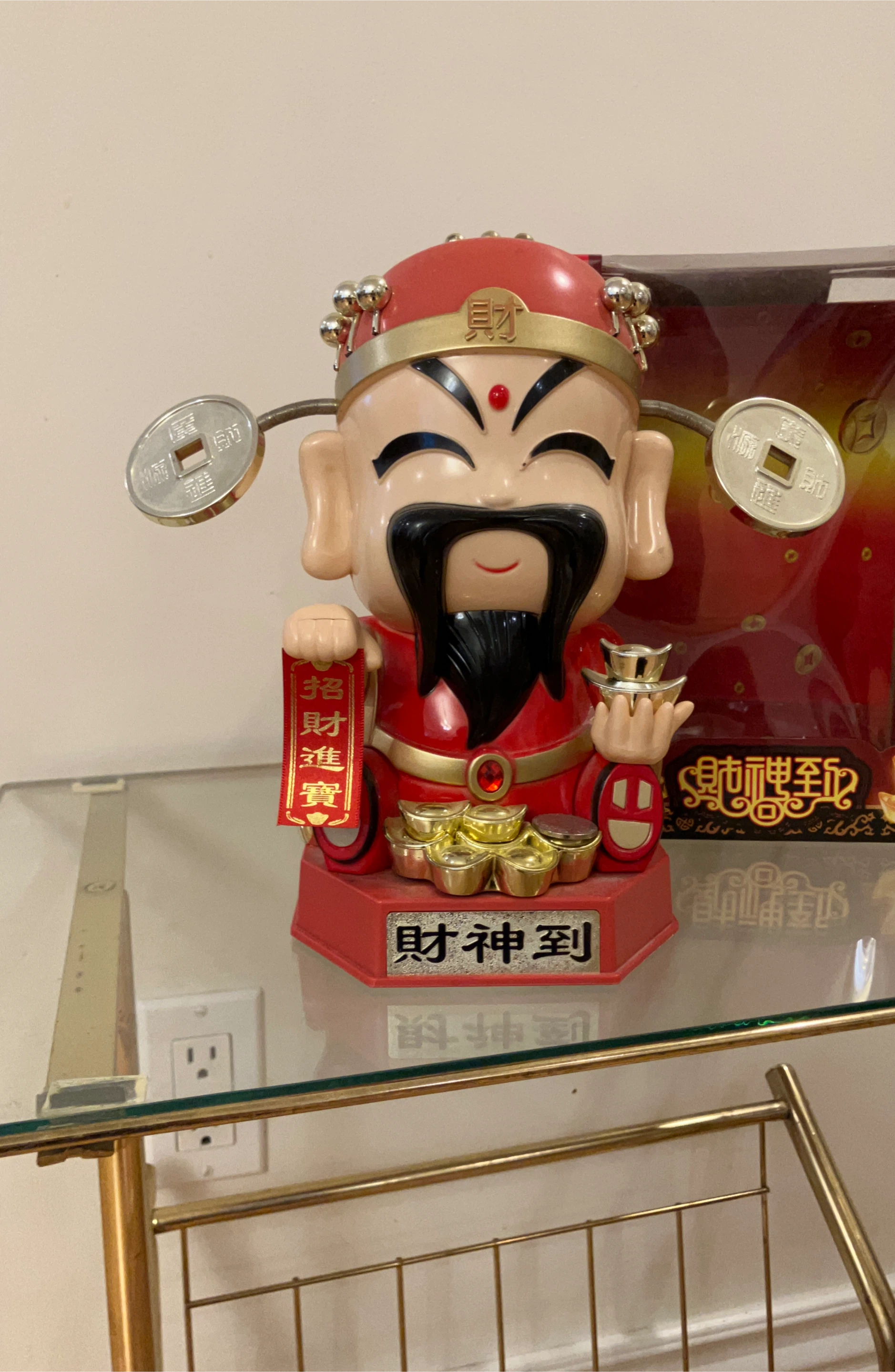 God of Wealth Figurine