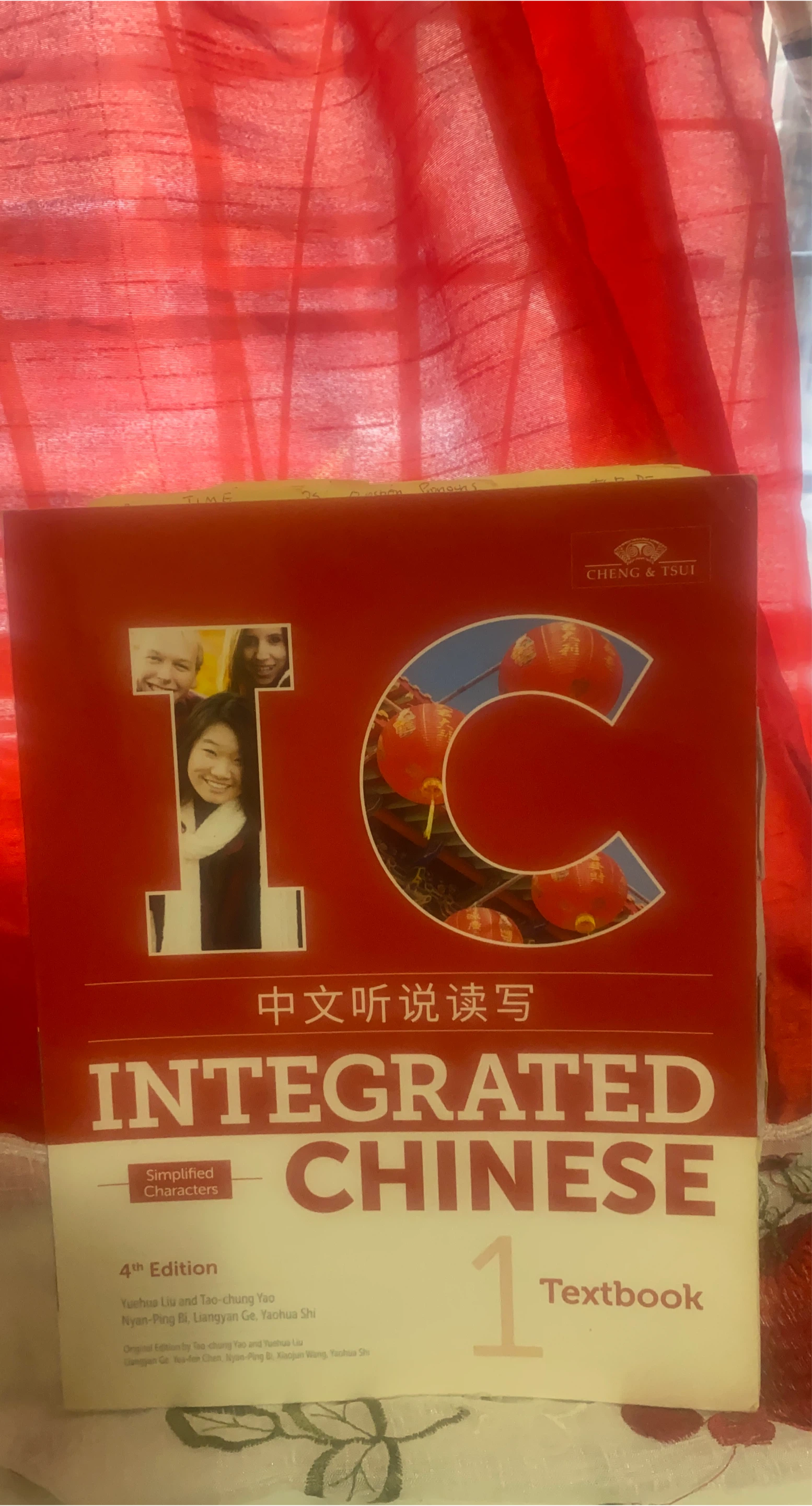 Integrated Chinese Textbook 1 thumbnail