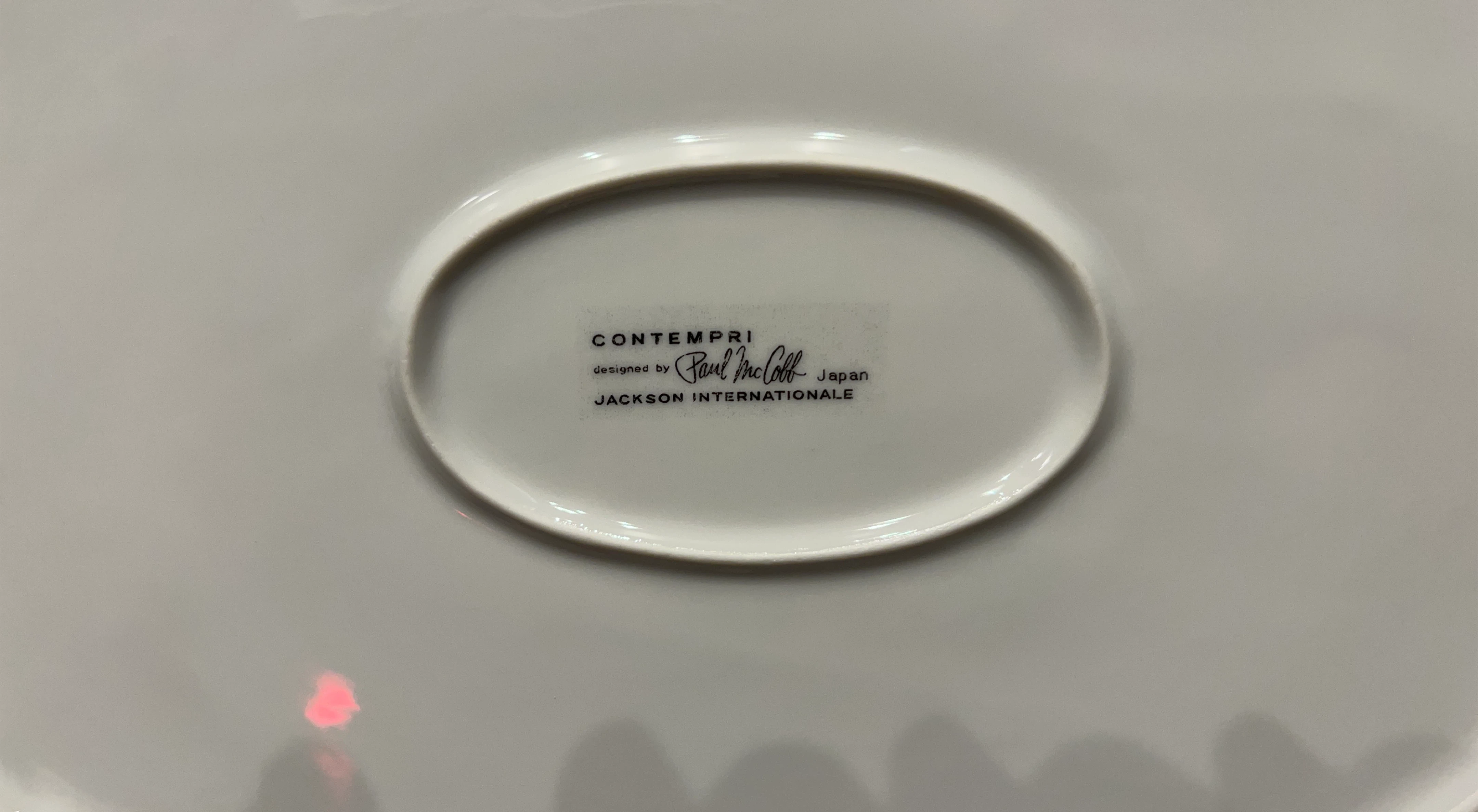 Contempri Paul McCobb Japan Serving Platter image indicator(3)