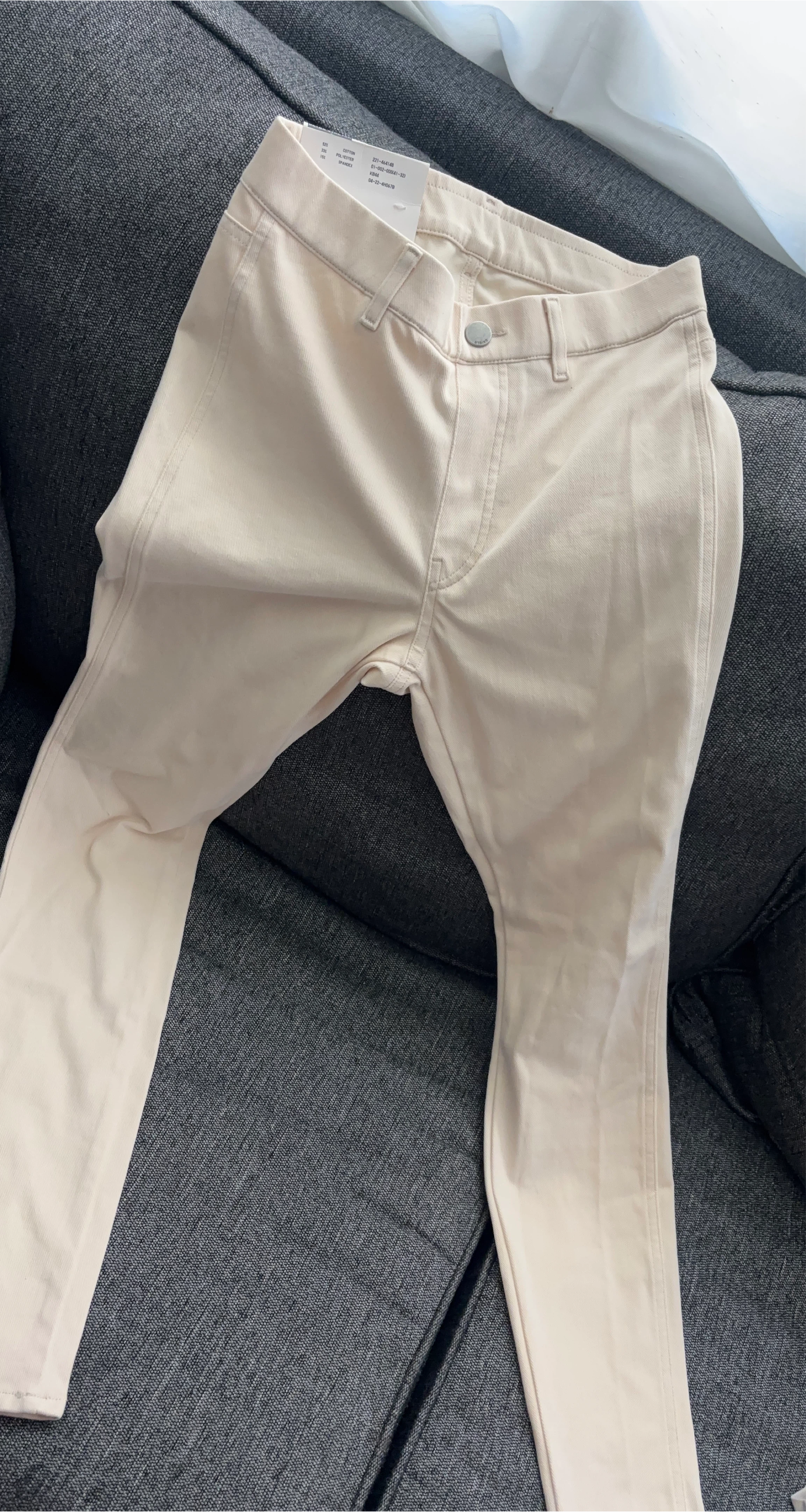 Uniqlo Ultra Stretch Leggings, Off White, XS thumbnail