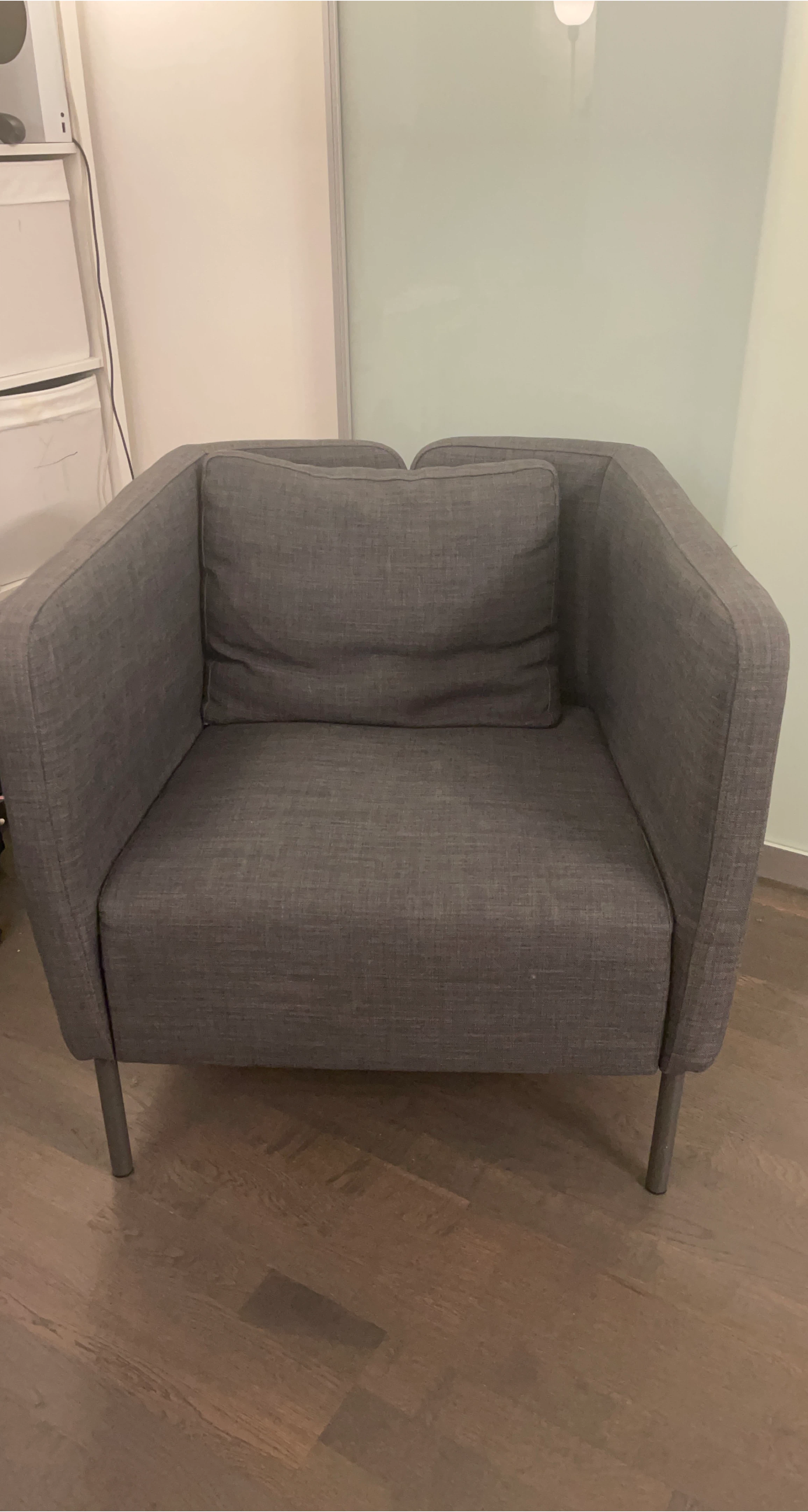 IKEA EKERÖ Armchair, Skiftebo Dark Gray - photo 2