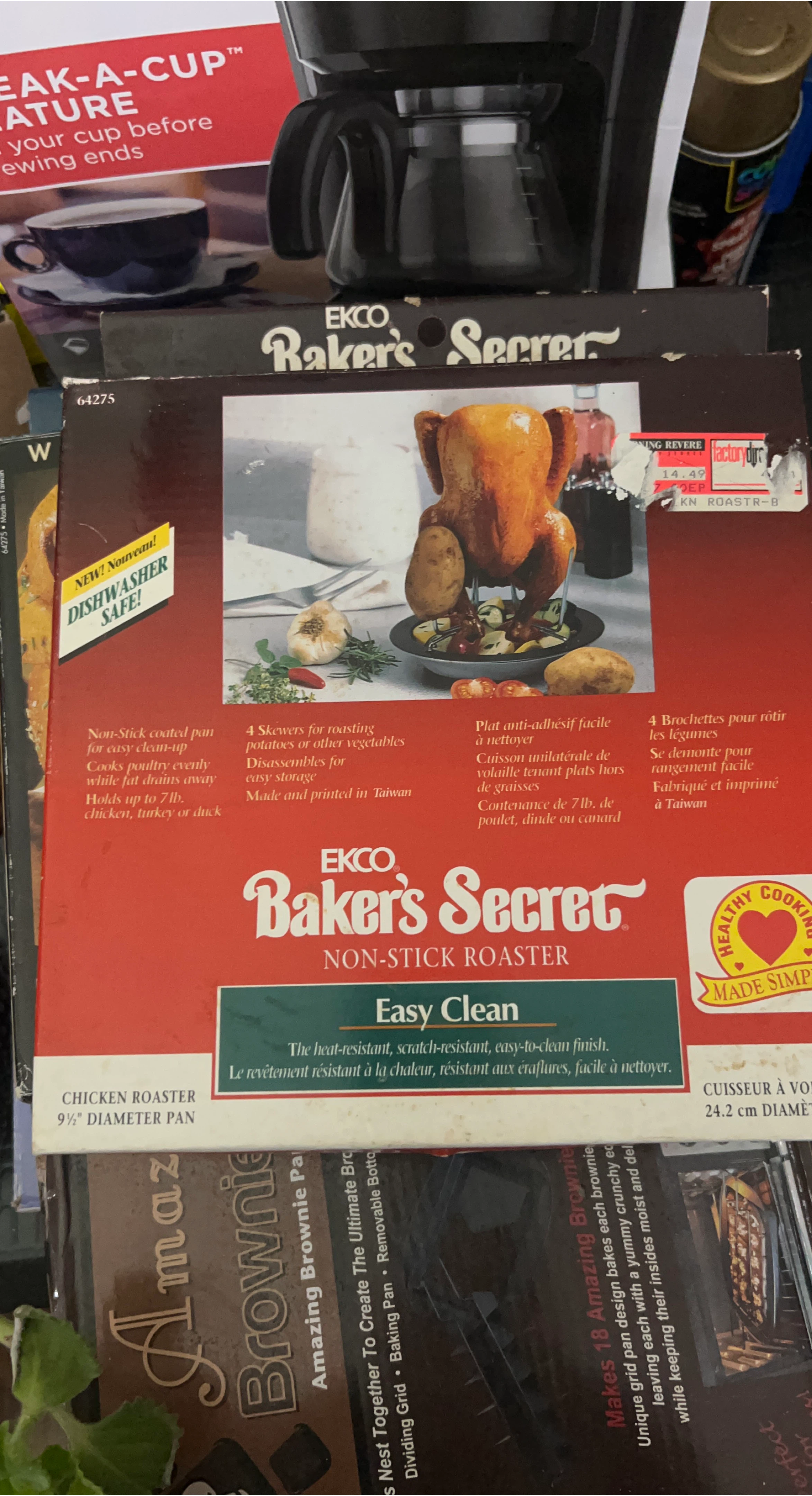 EKCO Baker's Secret Non-Stick Chicken Roaster - 9.5" Pan