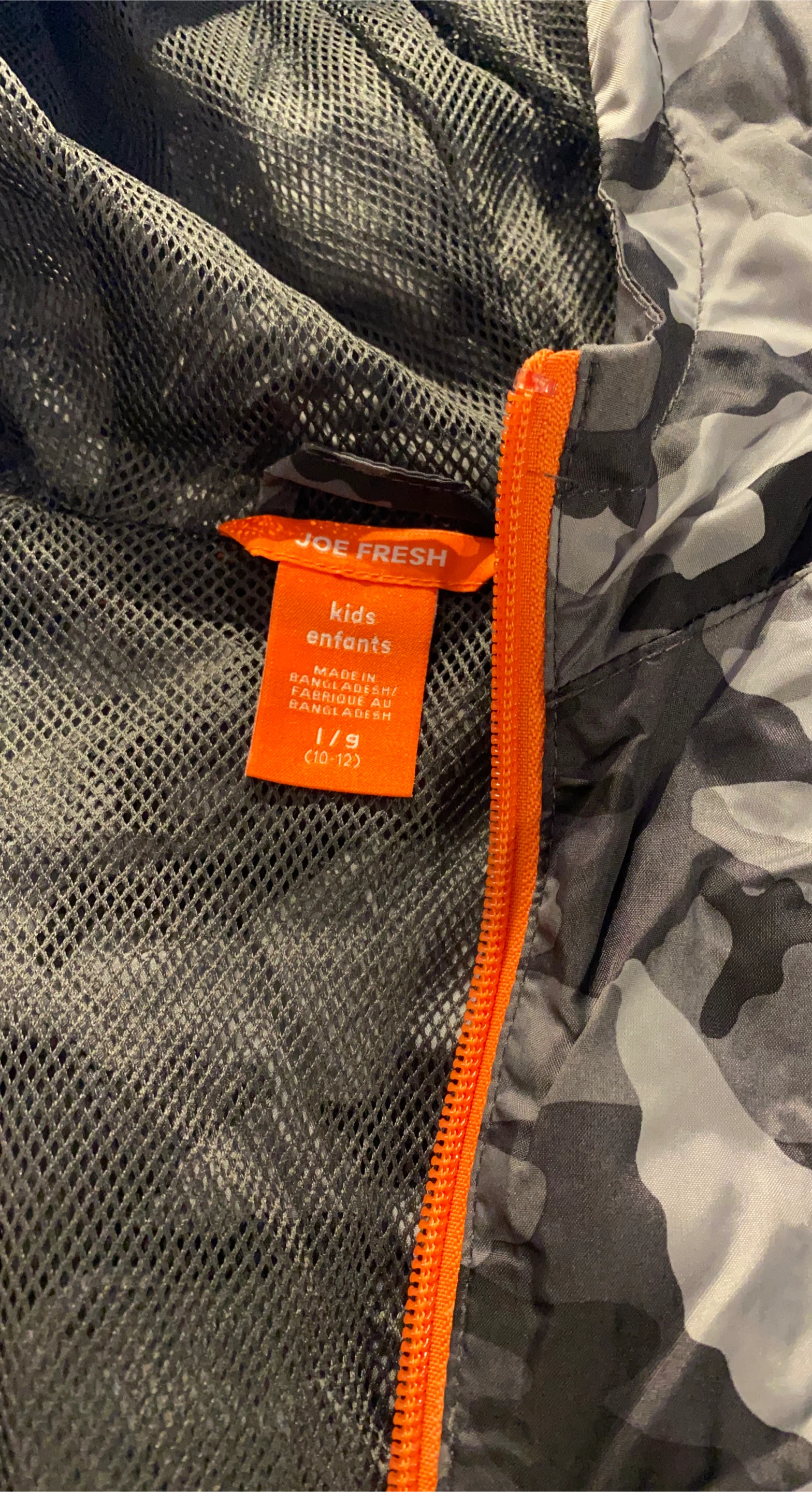 Joe Fresh Kids Camo Jacket - Size L (10-12)