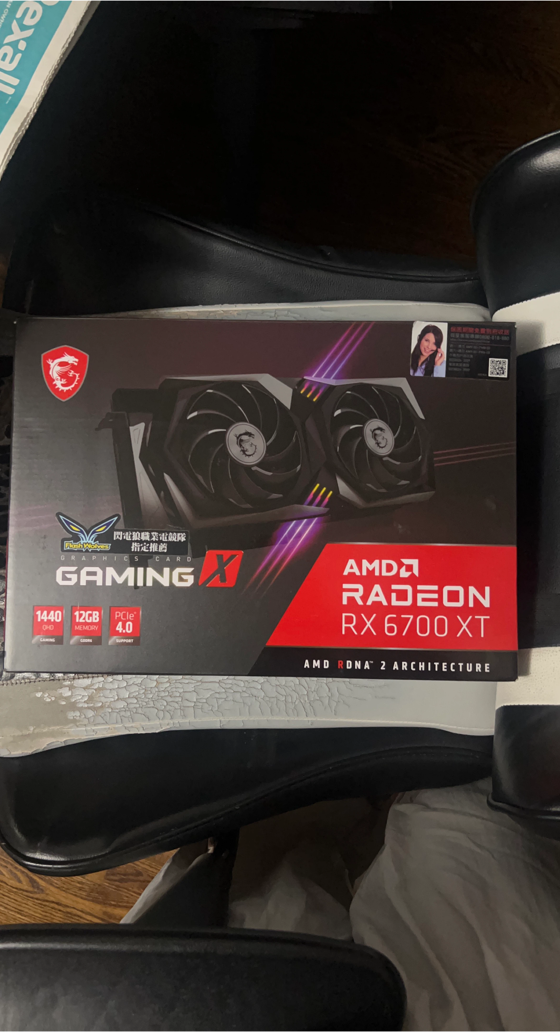 MSI Radeon RX 6700 XT Gaming X 12GB GPU