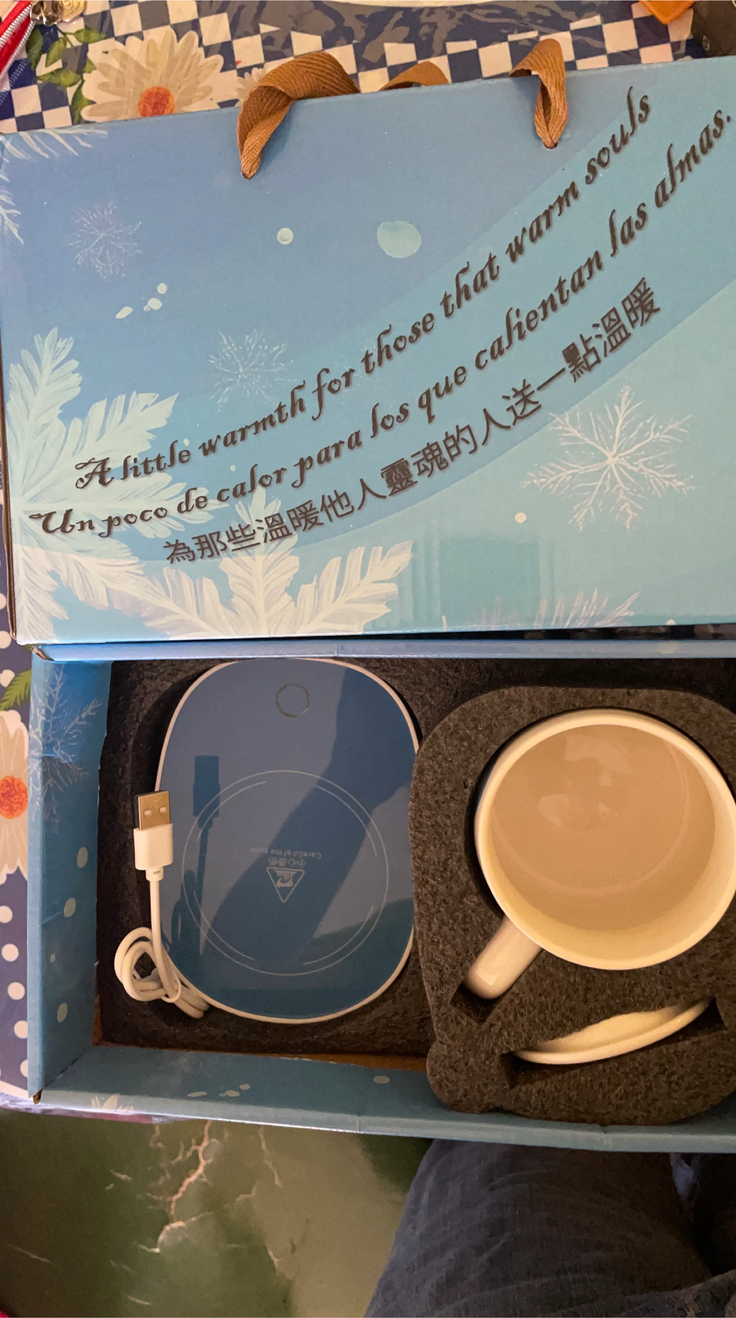 Mug Warmer with Mug and Lid - New in Box!
