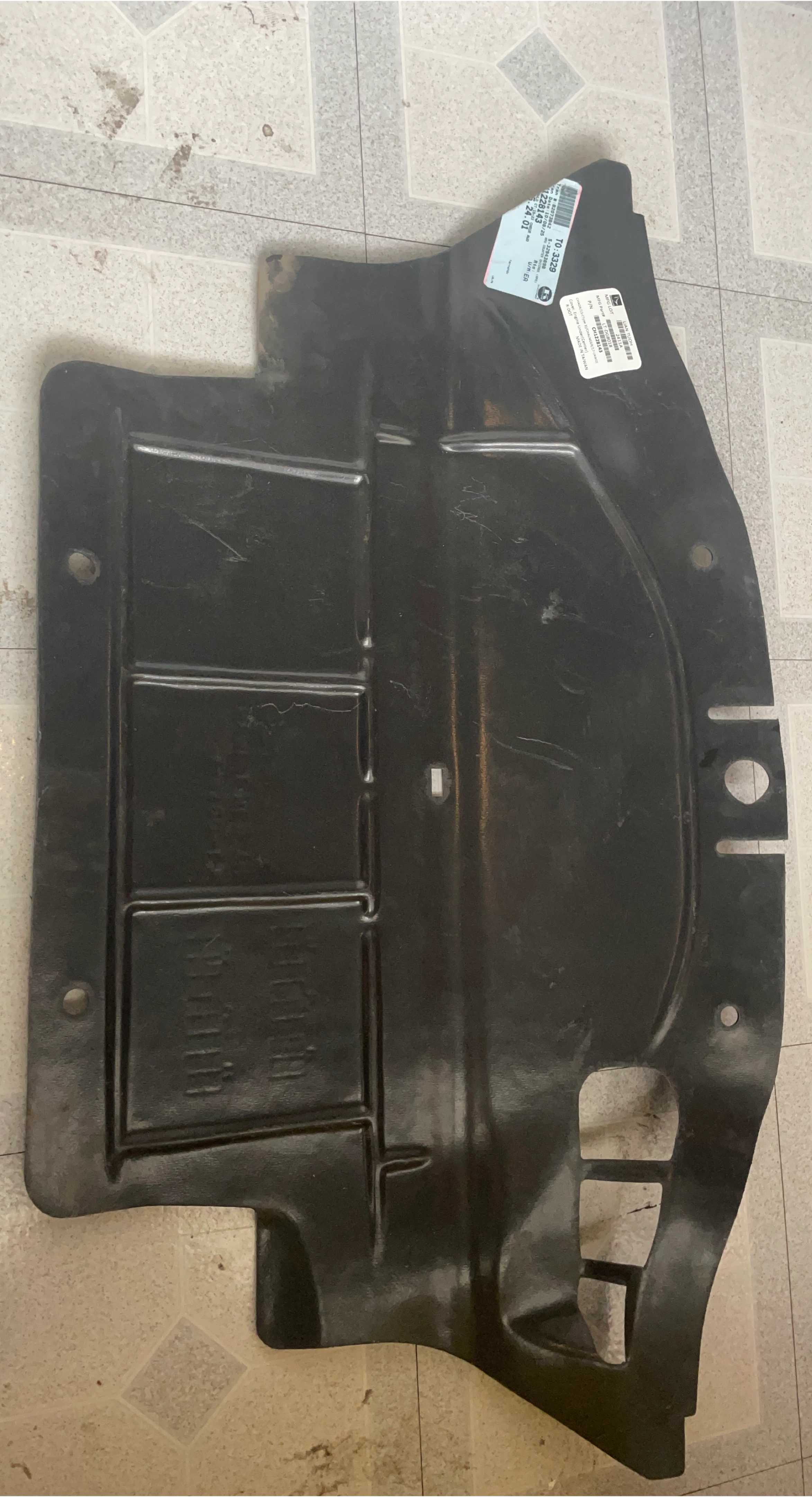 Dodge charger Engine Under Cover LT-DG8018