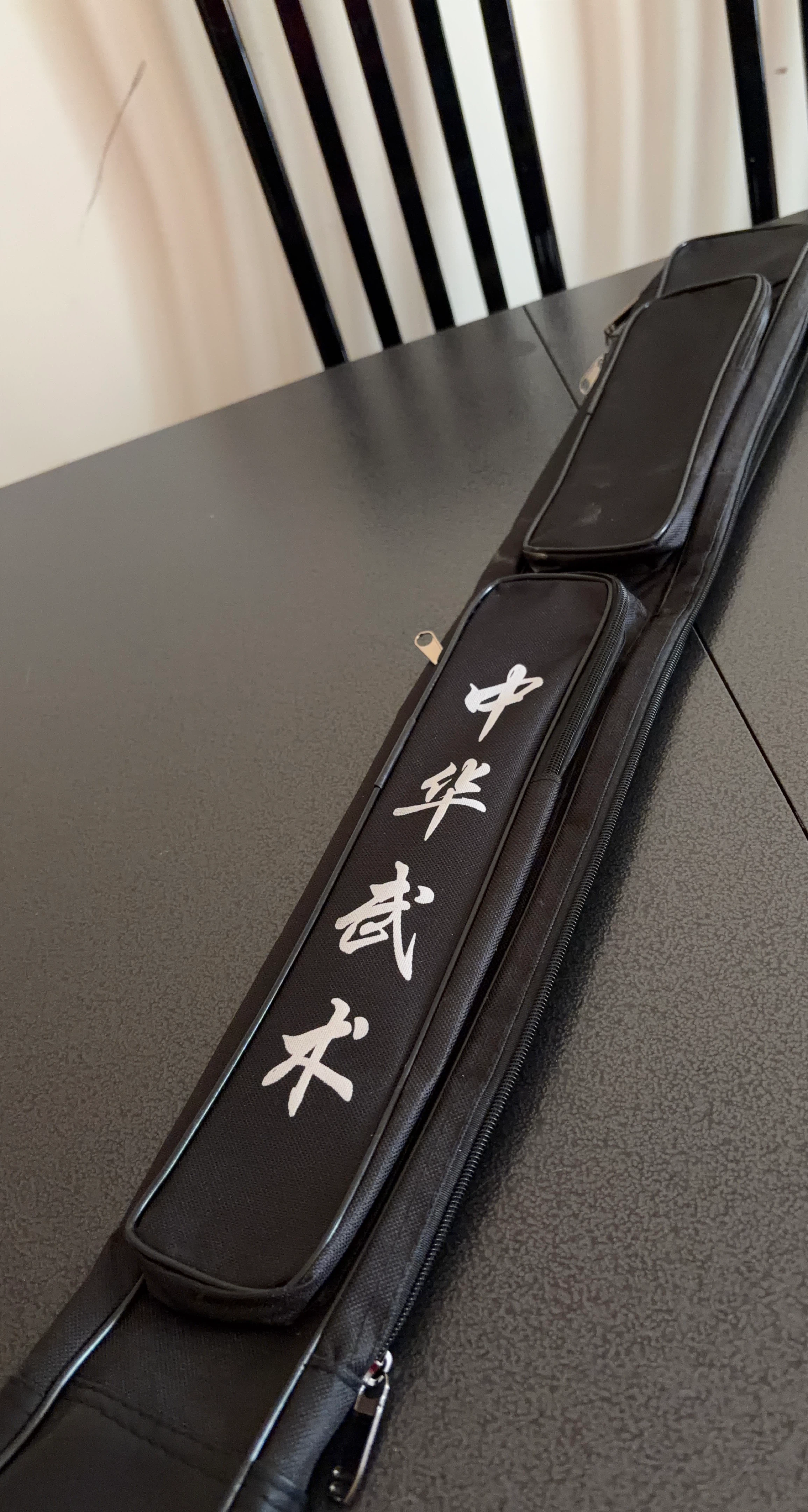 中华武术 Black Martial Arts Weapon Case