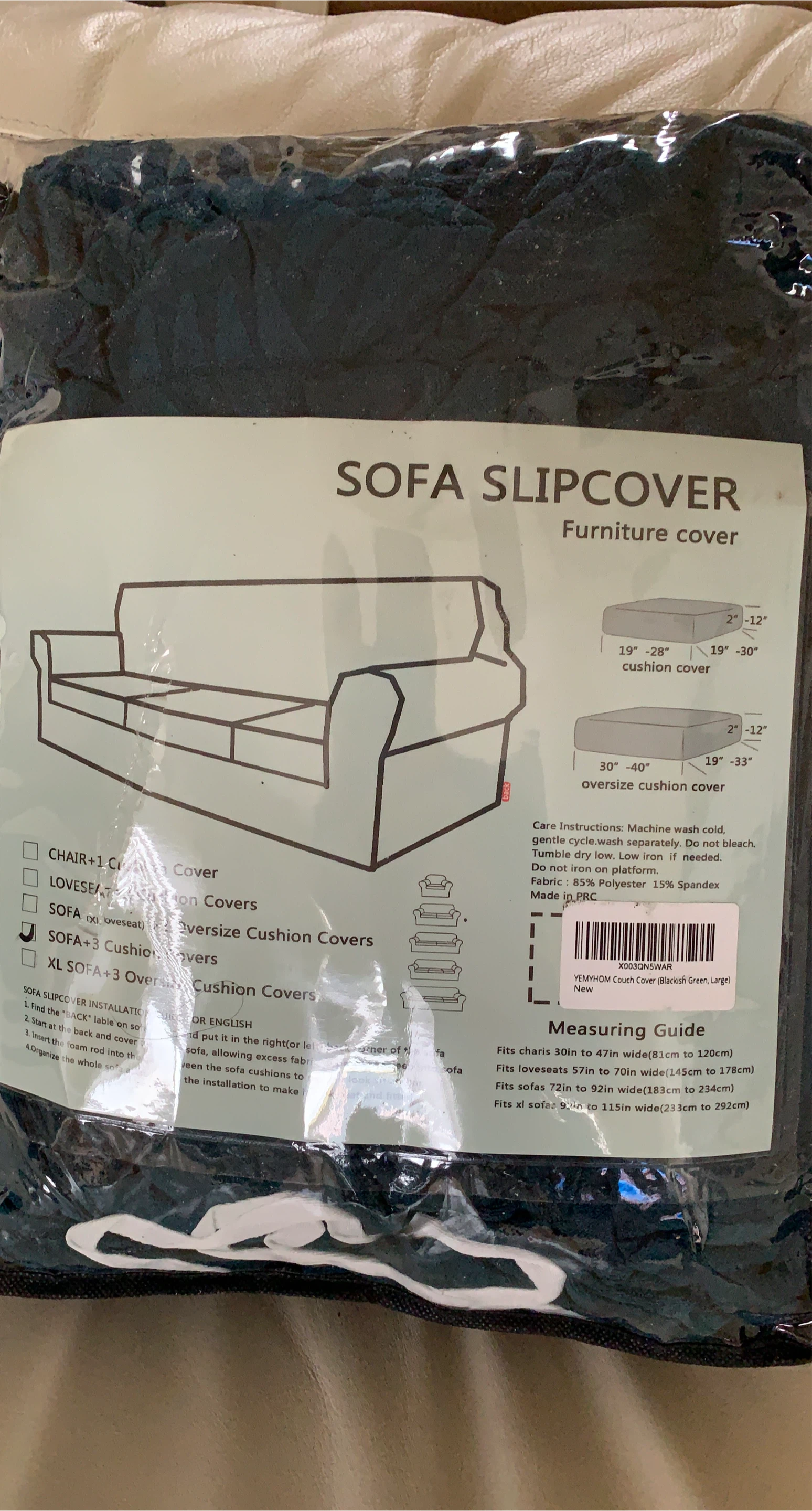 New YEMYHOM Blackish Green Sofa Slipcover (Large)