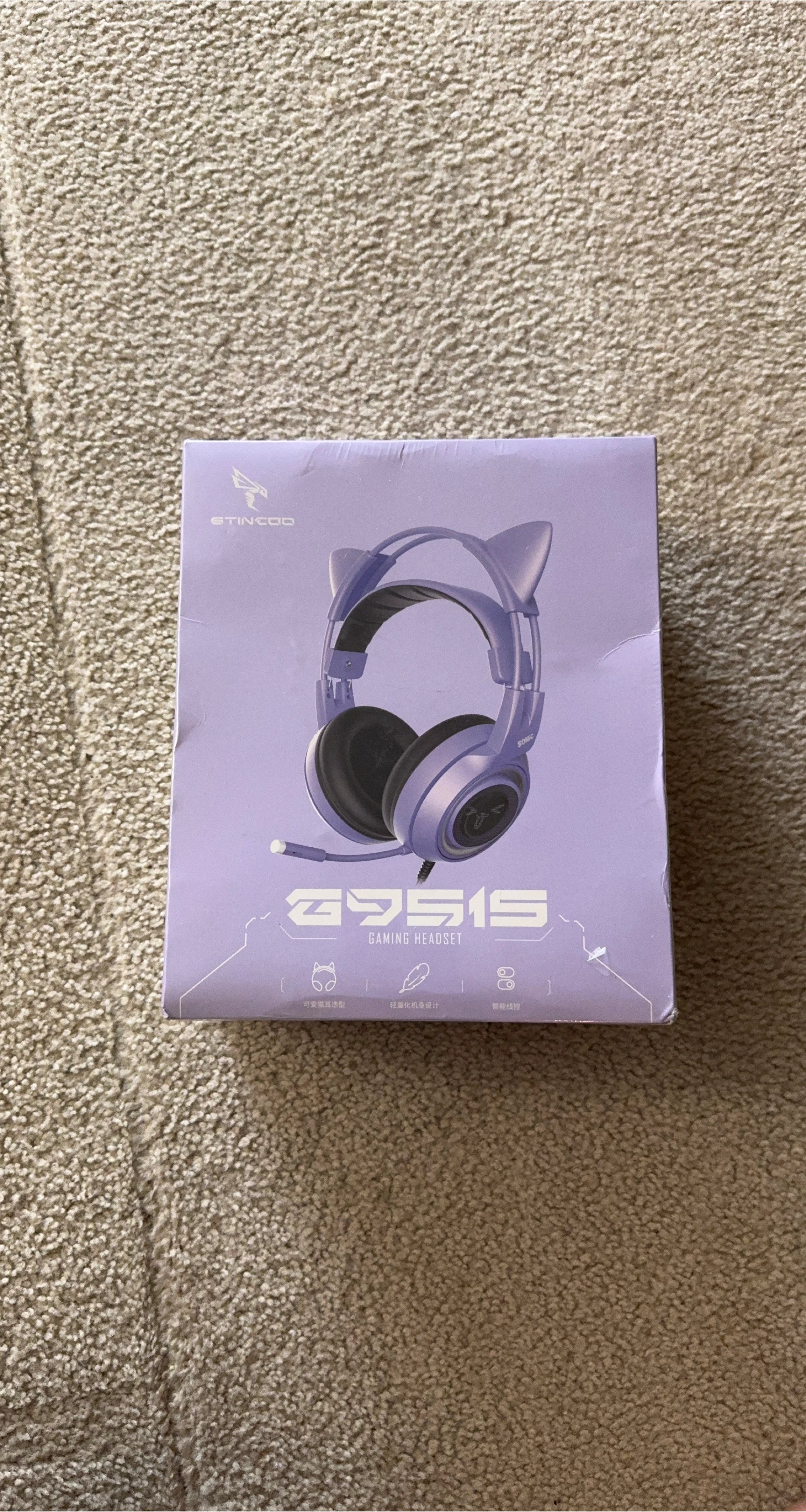Tinwoo G9515 Gaming Headset - Purple