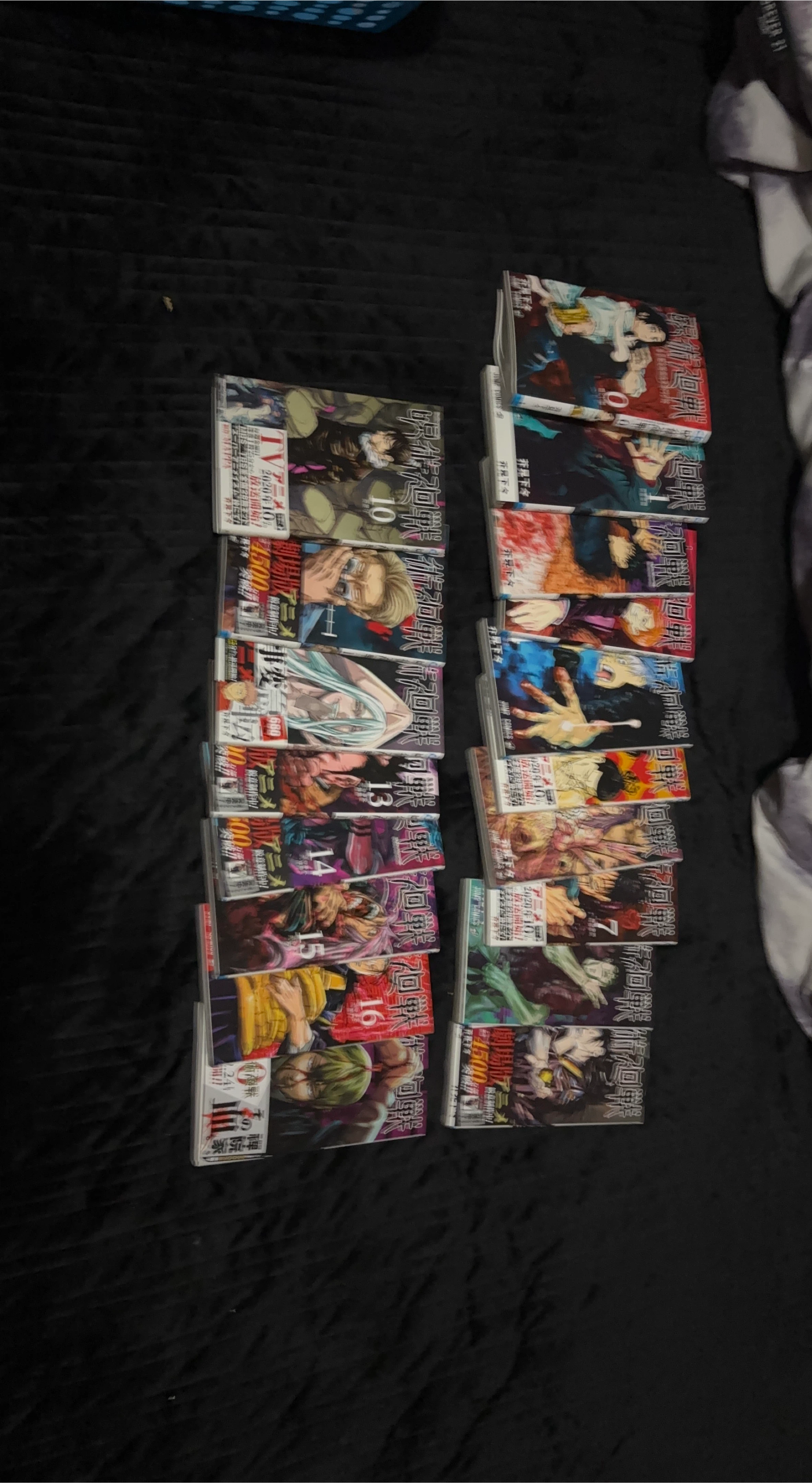 Jujutsu Kaisen Manga Volumes 0-17