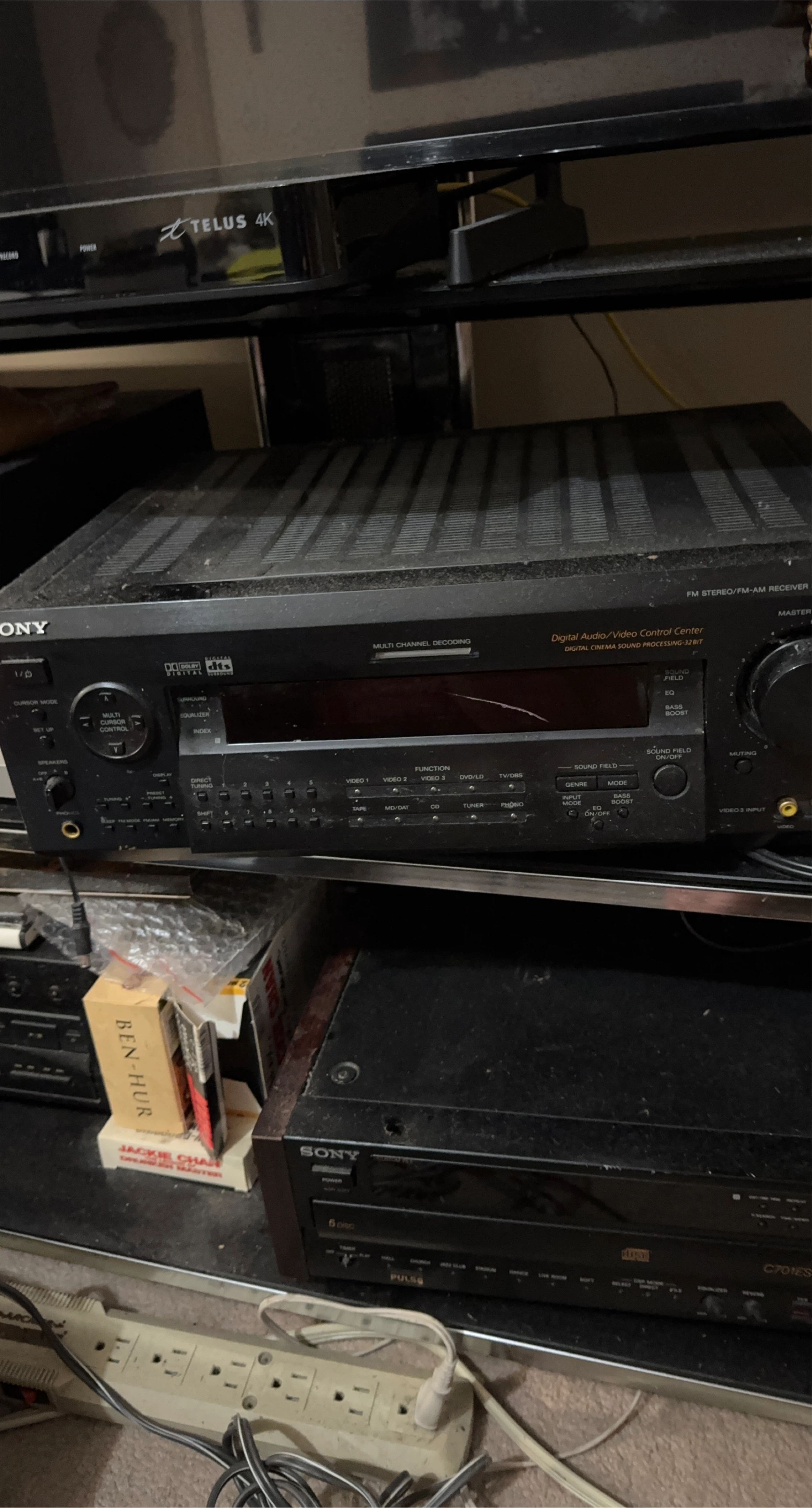 Sony Digital Audio/Video Control Center
