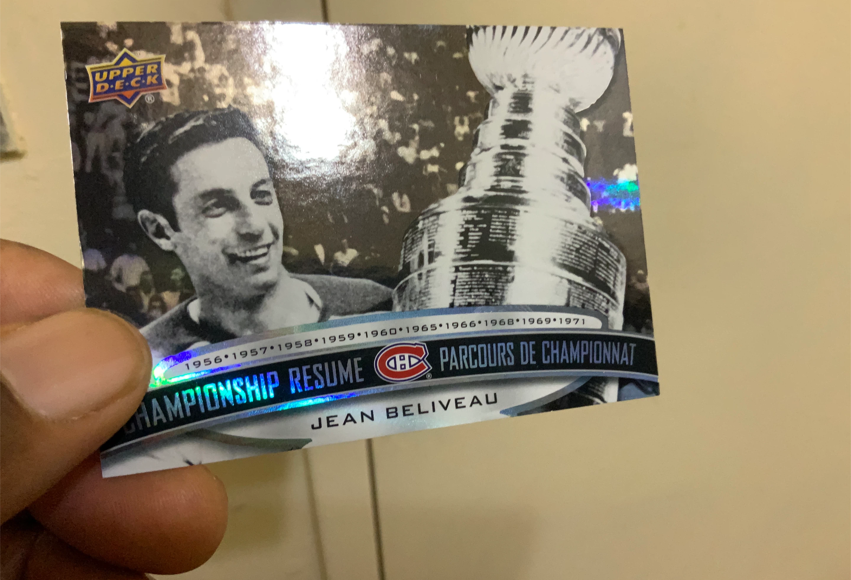Upper Deck Jean Beliveau Hockey Card